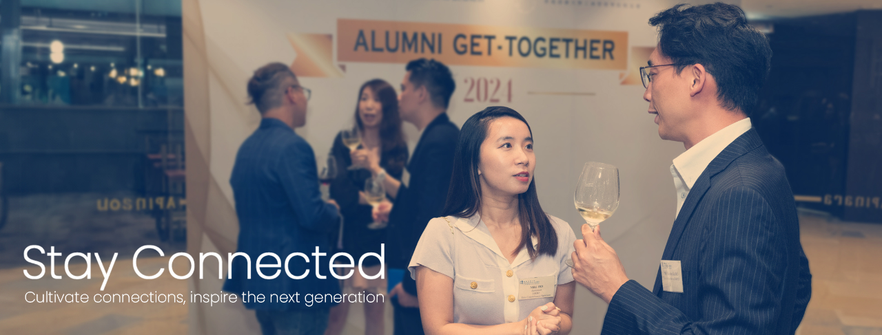 Stay Connected - Cultivate connections, inspire the next generation