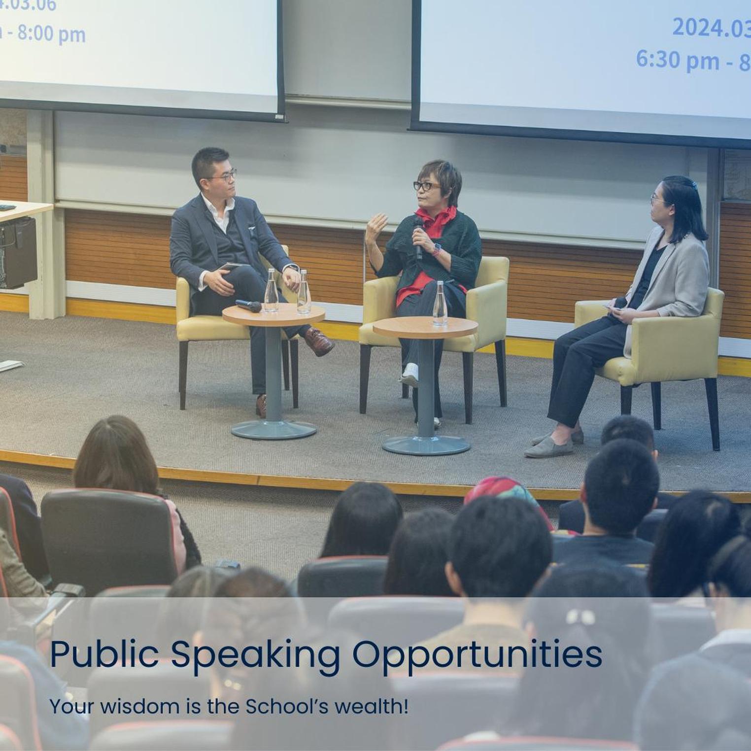 Public Speaking Opportunities