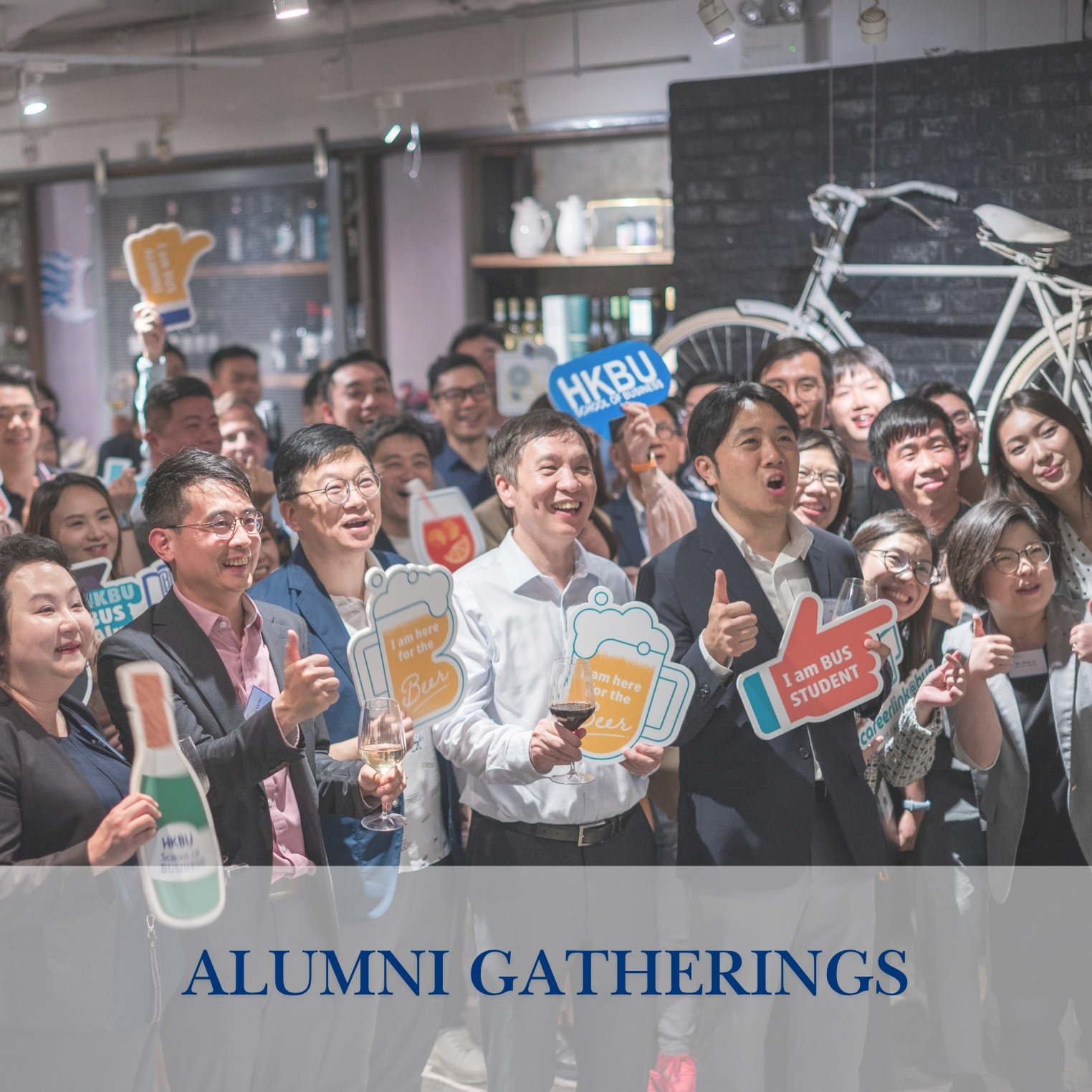 Alumni Gatherings