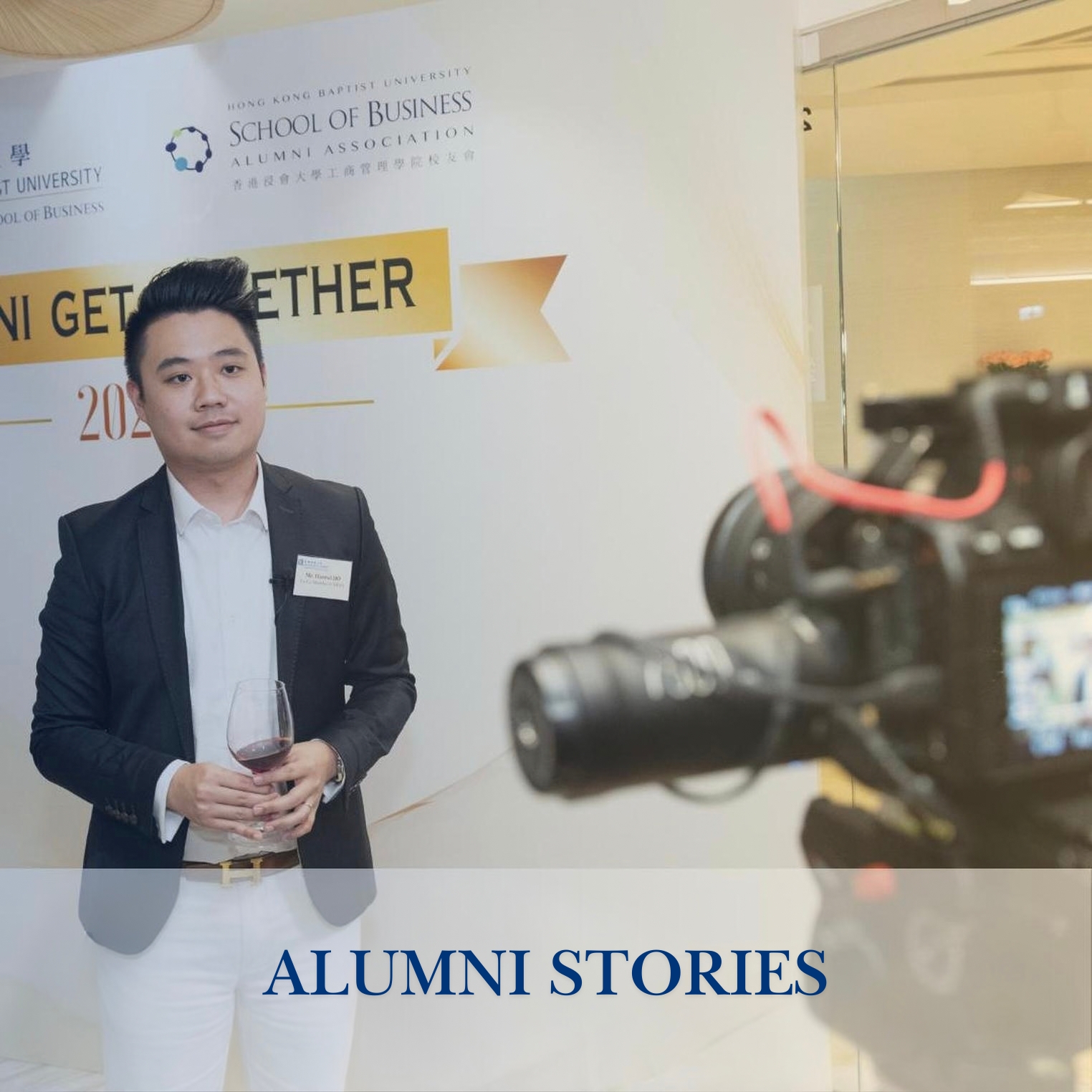 Alumni Stories