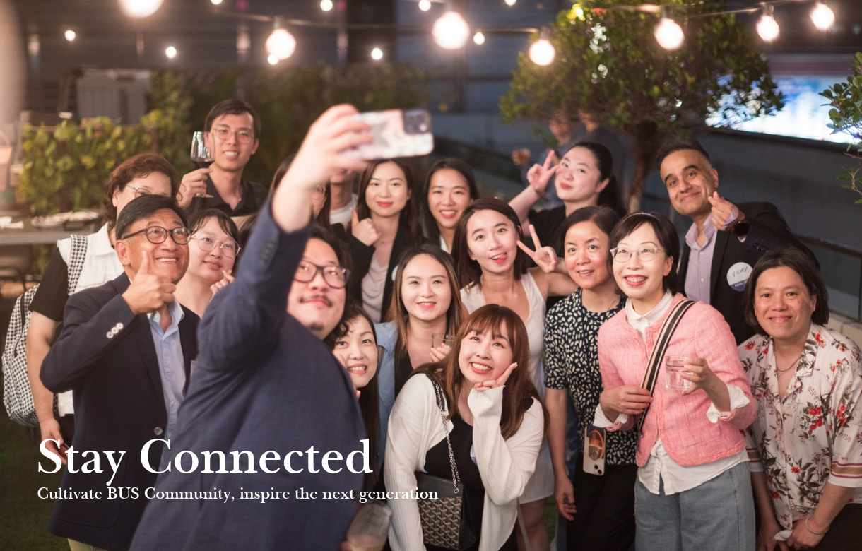 Stay Connected - Cultivate connections, inspire the next generation