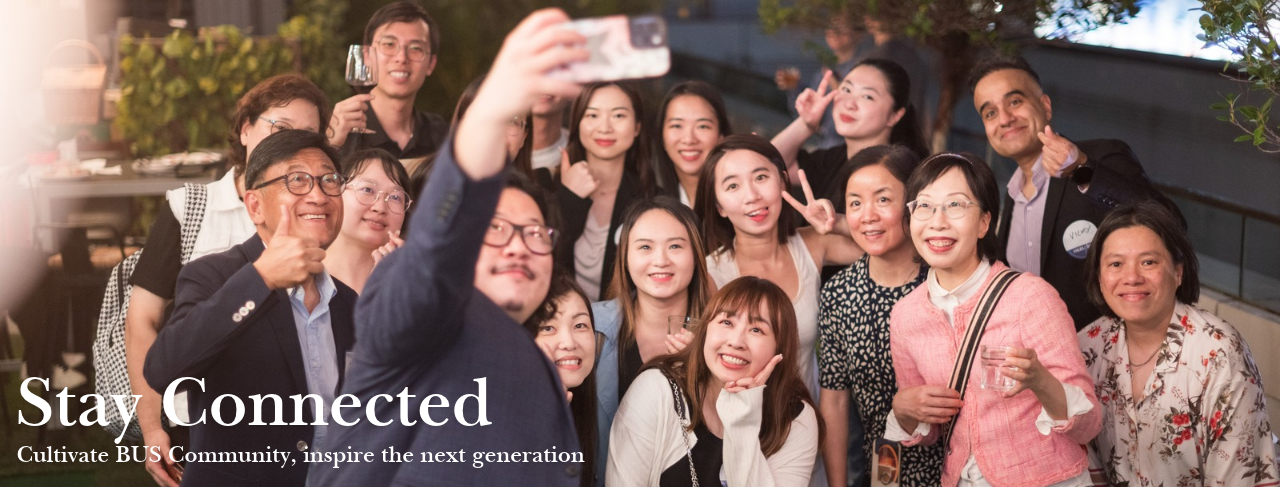 Stay Connected - Cultivate connections, inspire the next generation