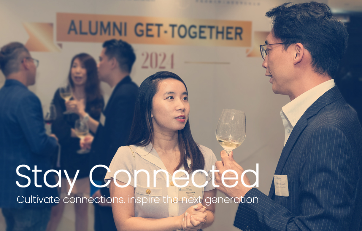 Stay Connected - Cultivate connections, inspire the next generation