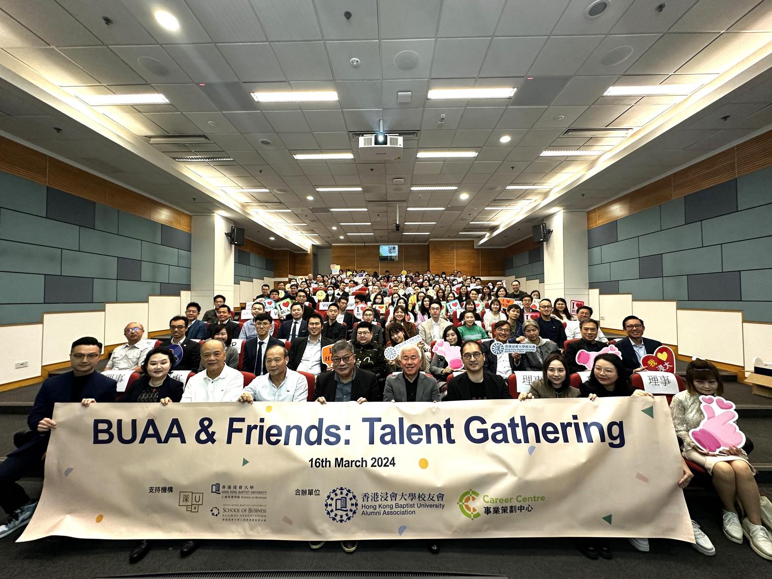 Collaborations with the SBAA and BUAA