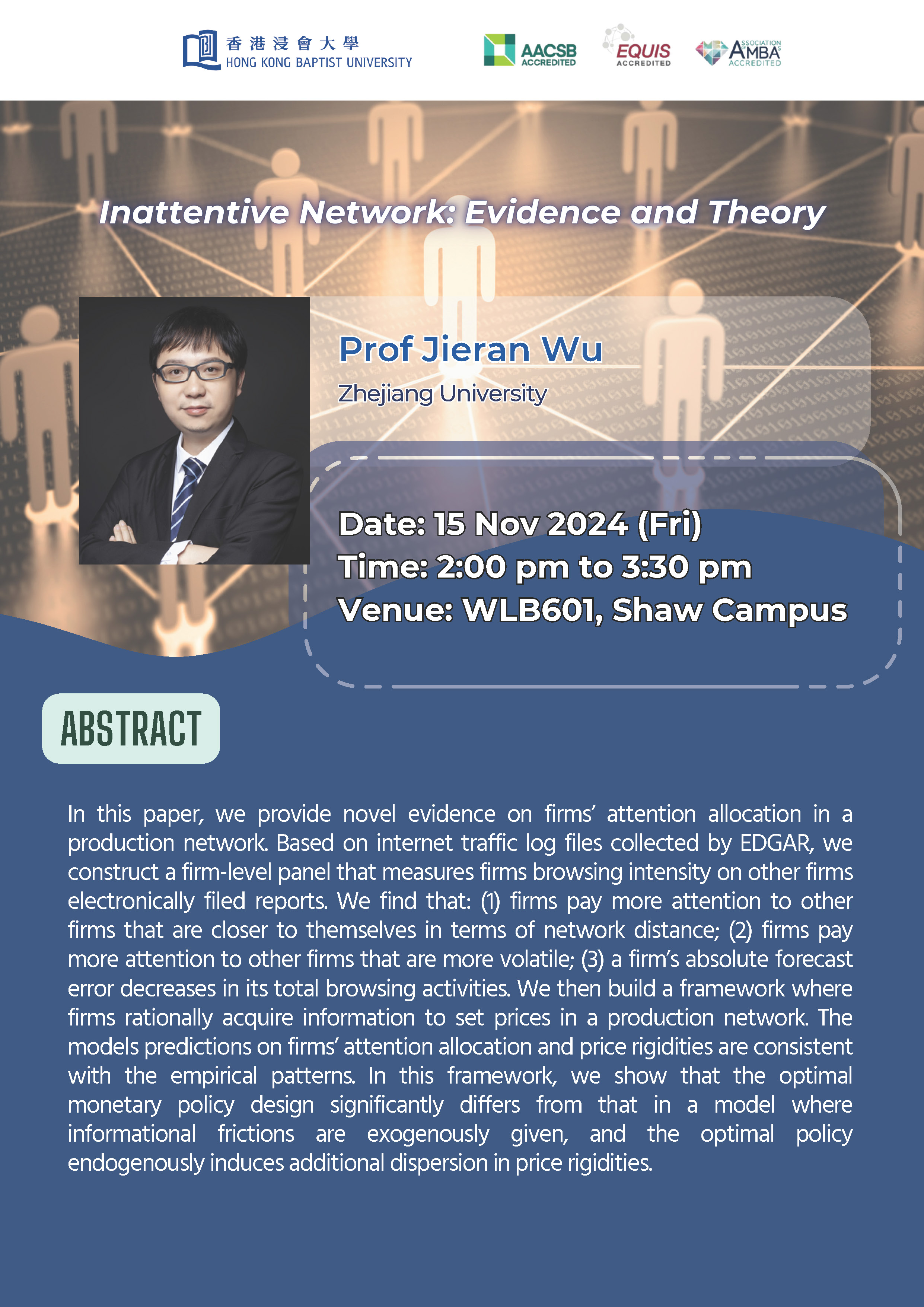 20241115JieranWu