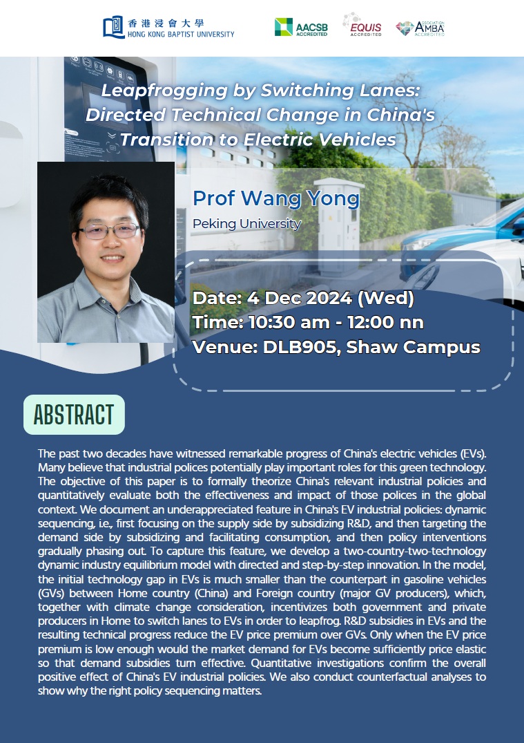 20241204 Wang Yong