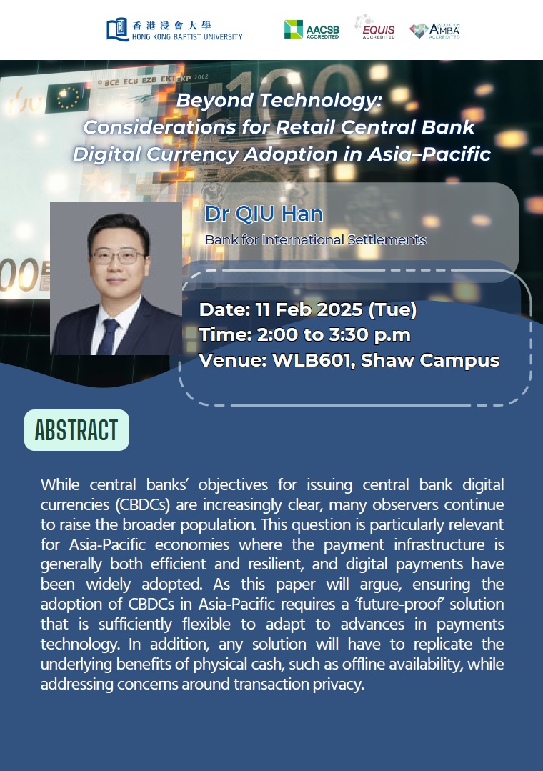20250211-qiu