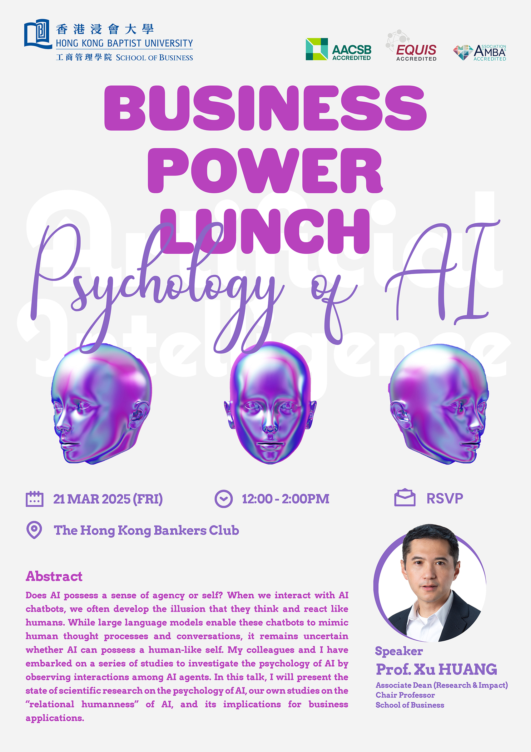 20250321-business-power-lunch