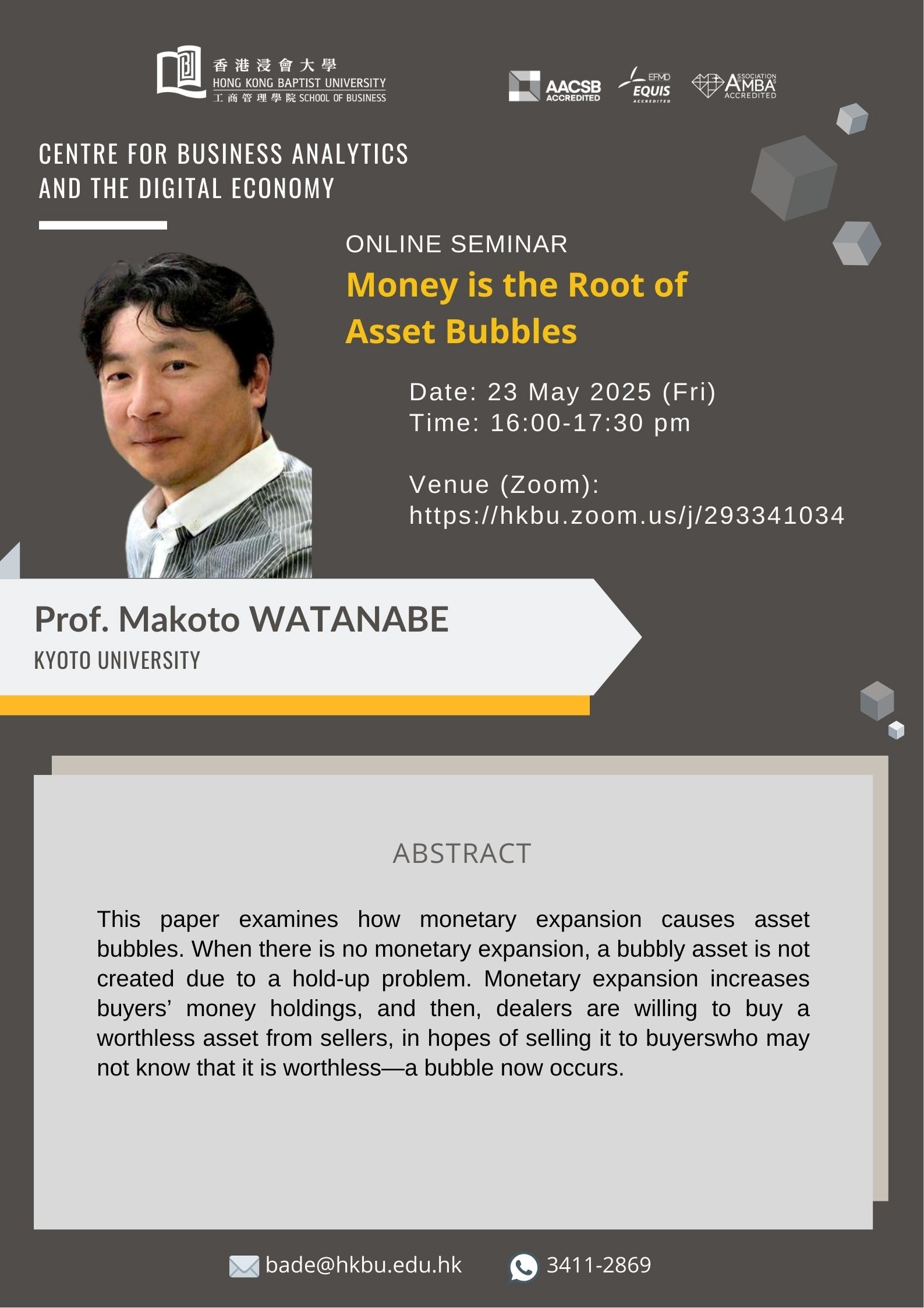 20250523-watanabe