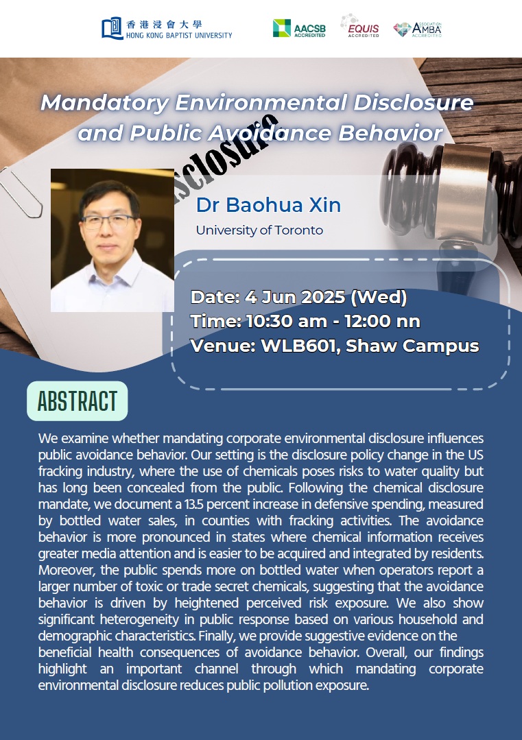 20250604-xin