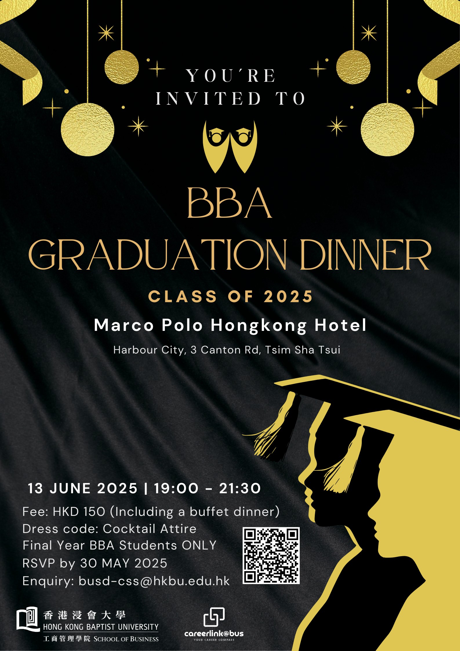 20250613-bbadinner