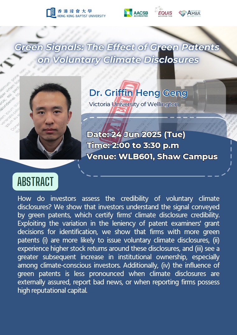 20250624-heng