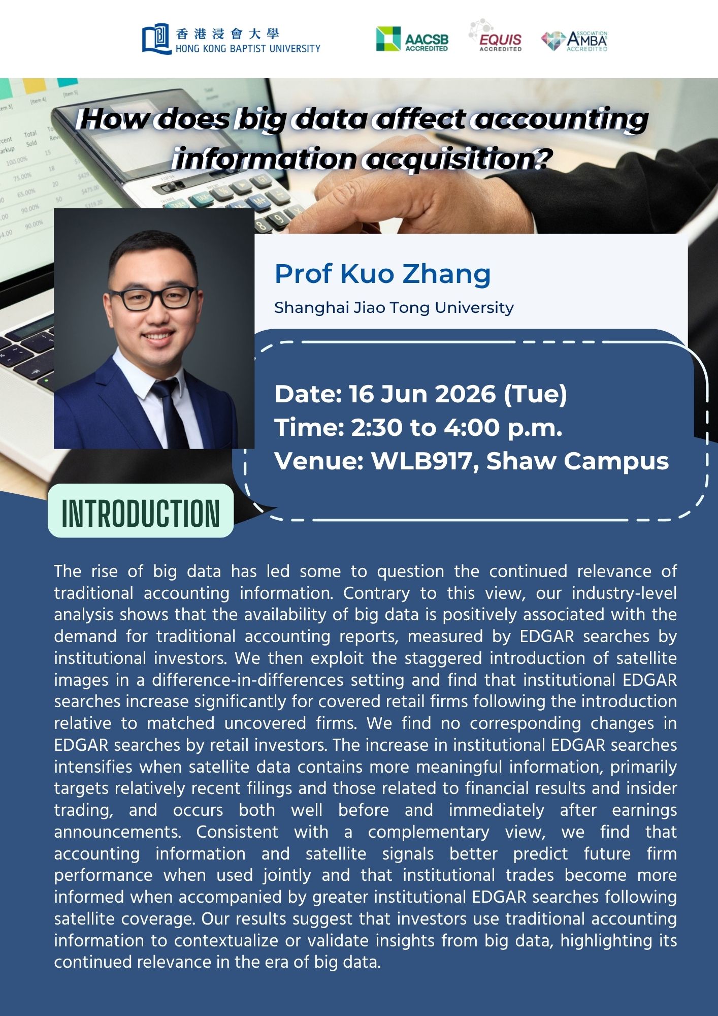 20260616-zhang
