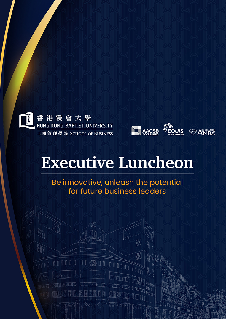 Poster_Luncheon