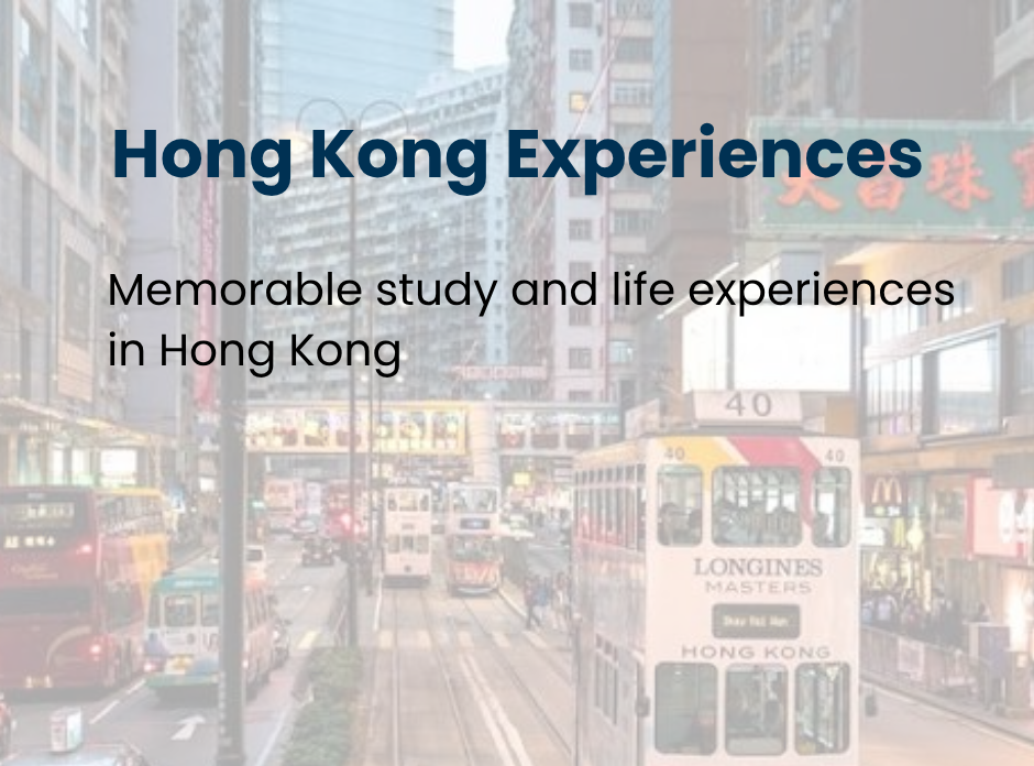 hk-exp