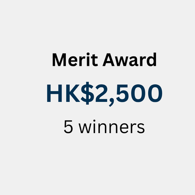 merit