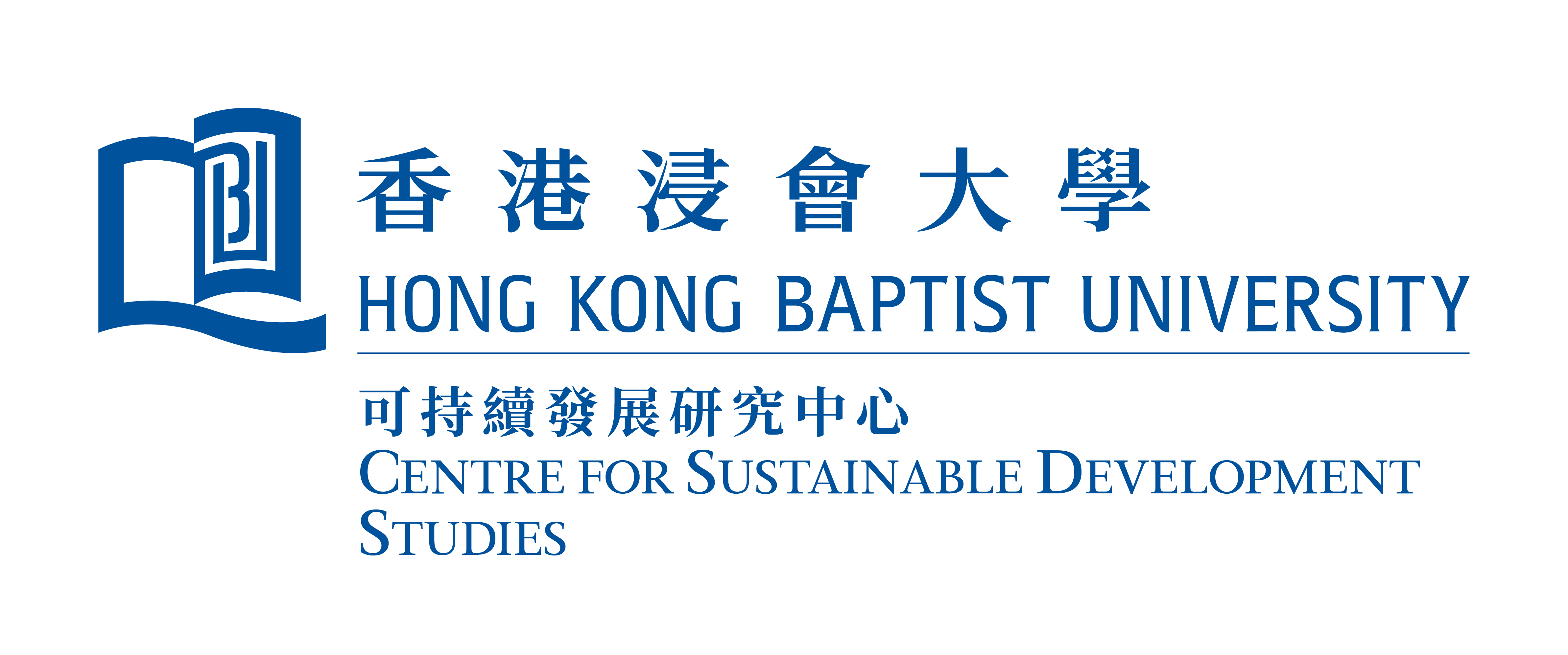 CSDS_LOGO_BLUE
