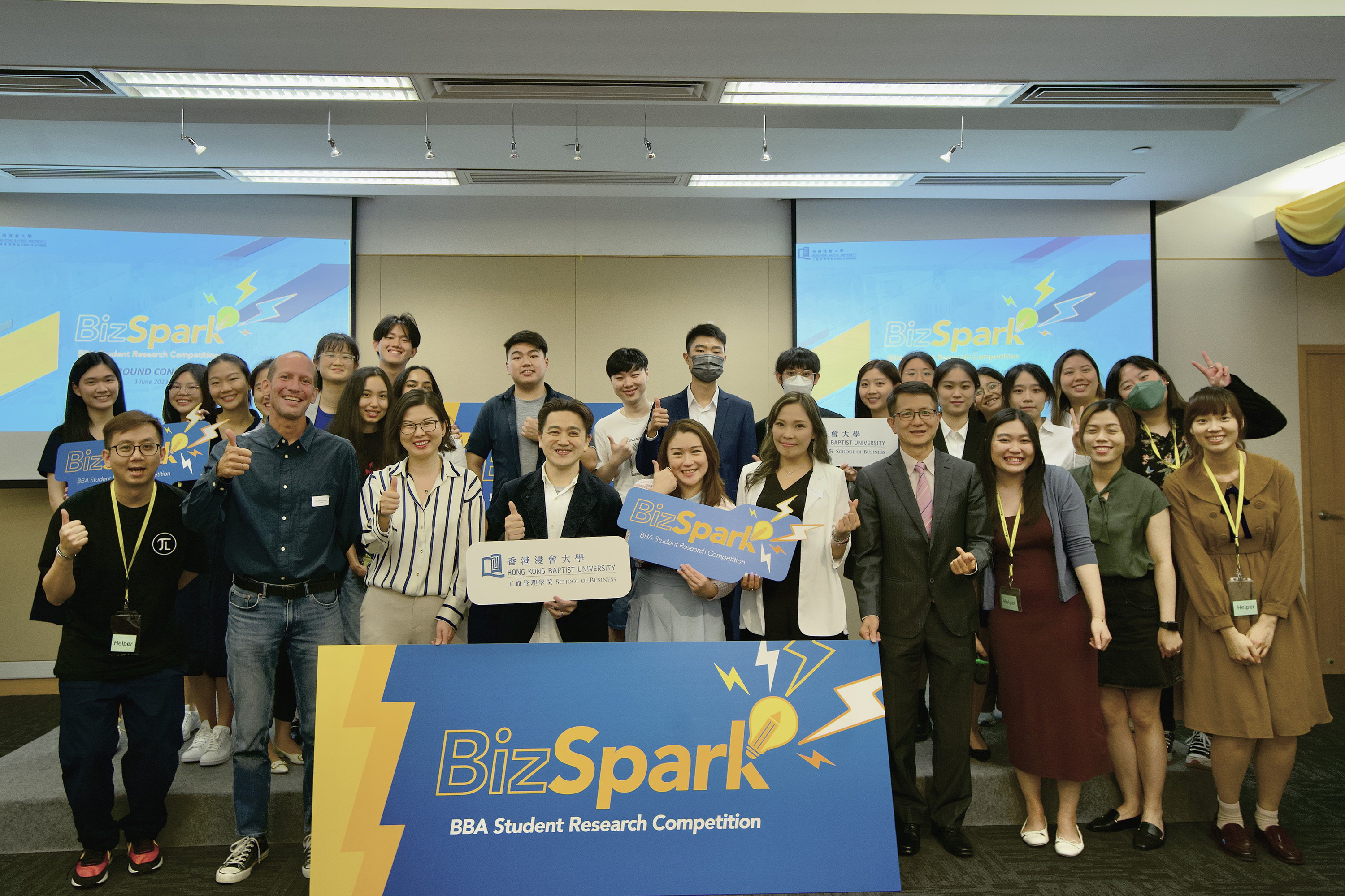 BizSpark Ignites BBA Students' Interests and Abilities in Research Share