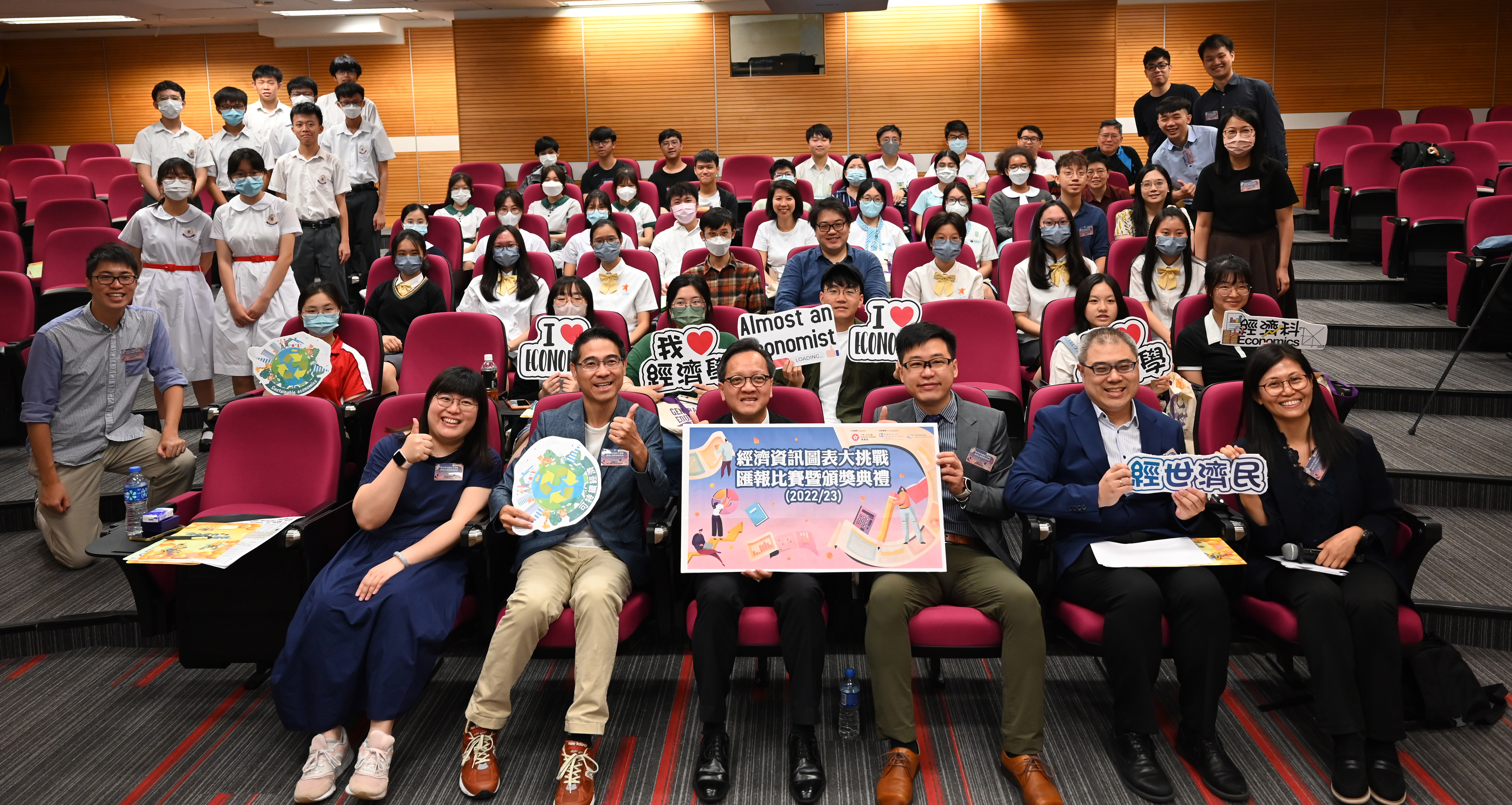 HKBU School of Business Co-organises Competition to Nurture Understanding of Sustainable Economic Development