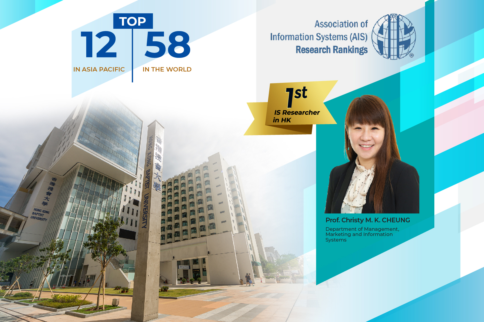 School of Business & Scholar Achieve Excellence in Information Systems Research Rankings
