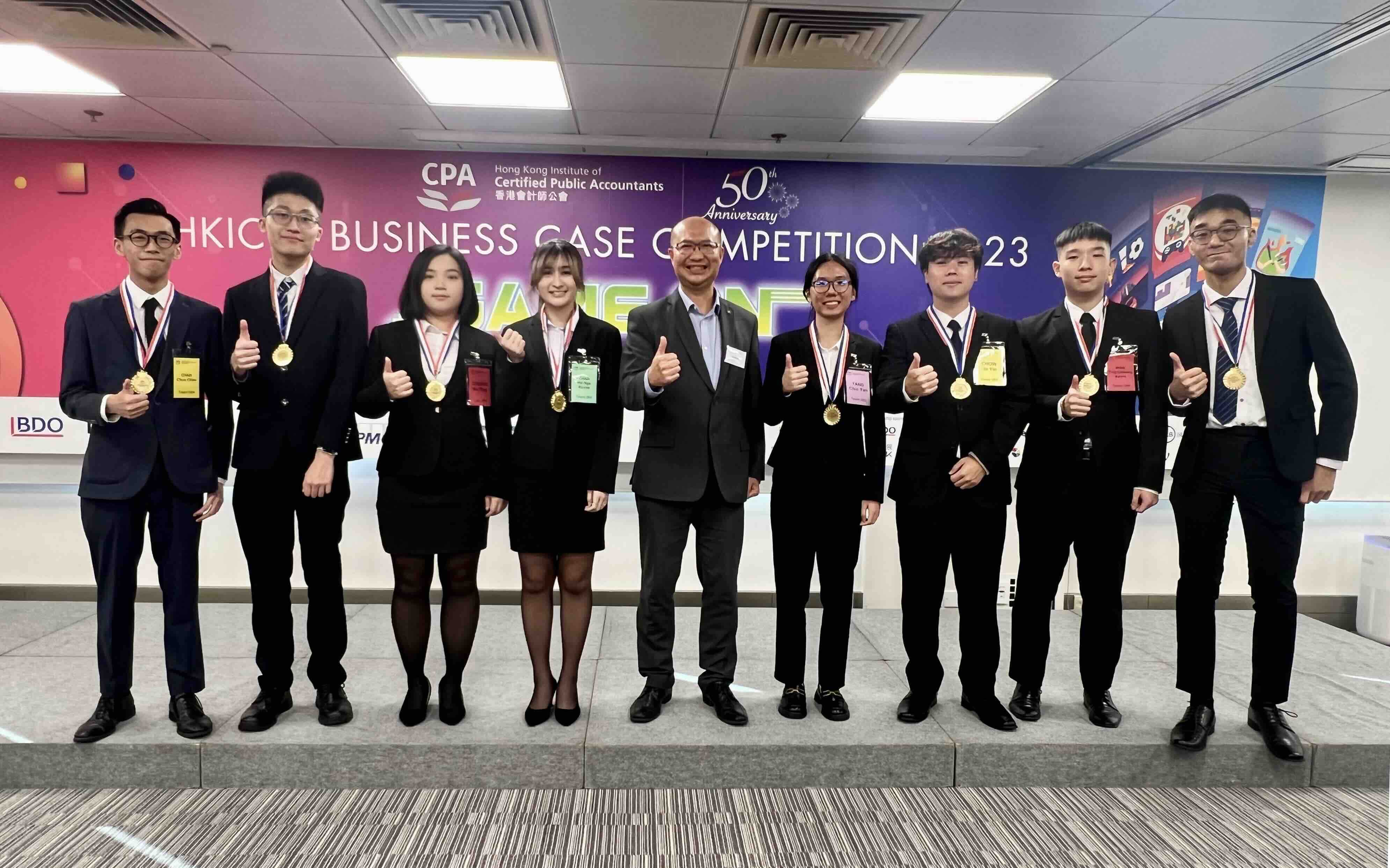 Two BBA Teams Win Merit Team Awards at the Hong Kong Institute of Certified Public Accountants (HKICPA) Business Case Competition 2023