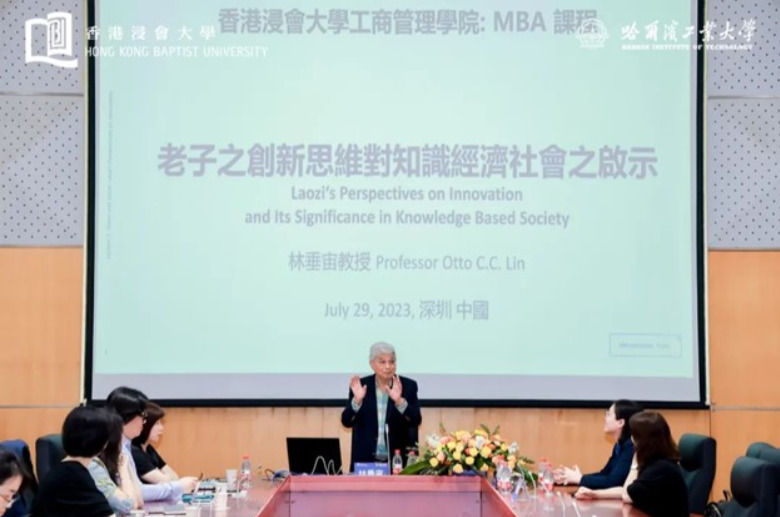 MBAlecture