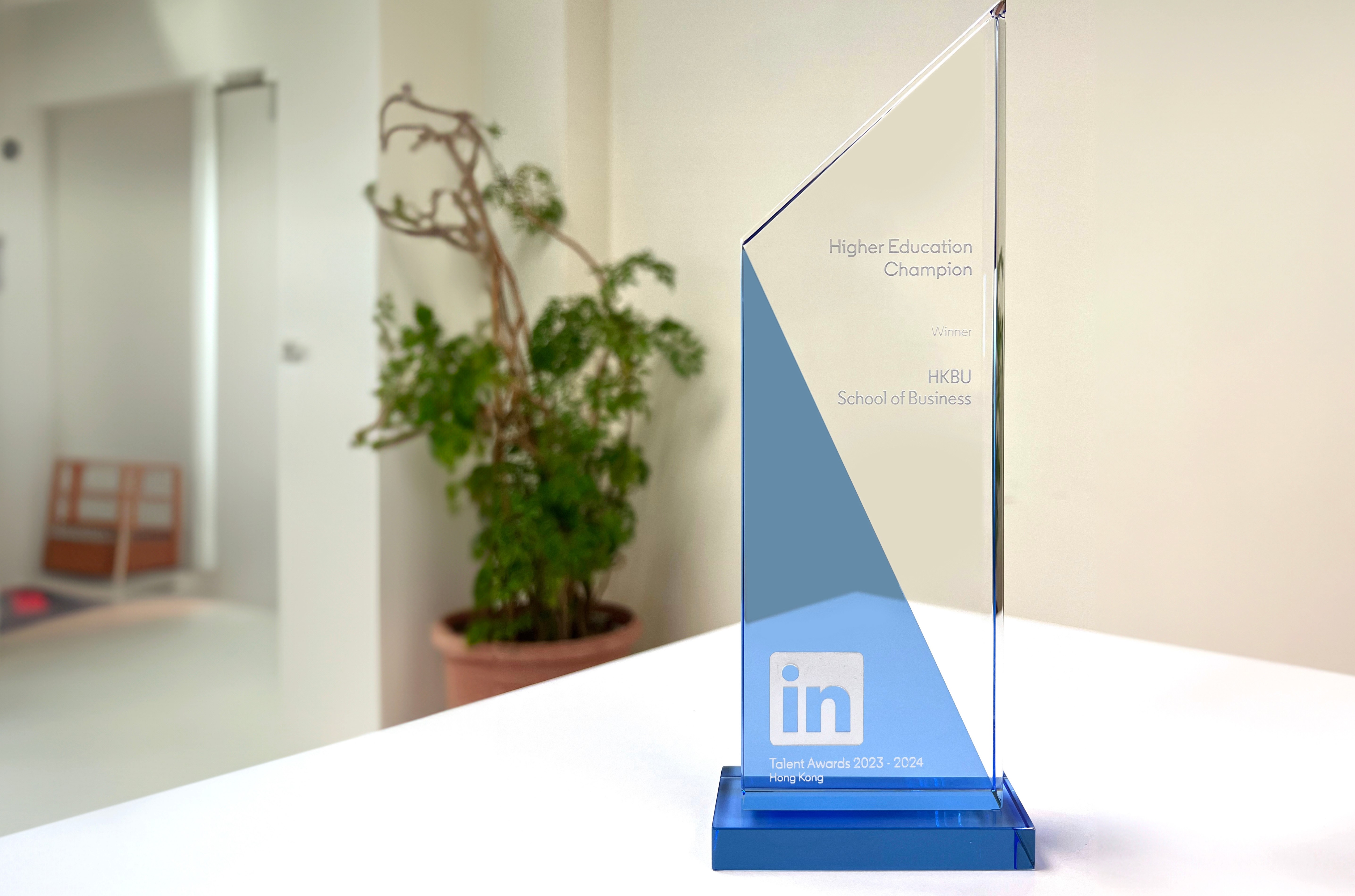 HKBU School of Business Named Higher Education Champion at LinkedIn HK Talent Awards