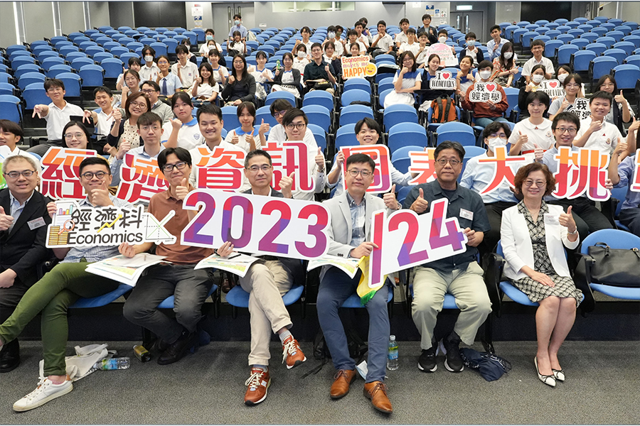 HKBU School of Business Drives Sustainability and Innovation with Economic Infographic Challenge