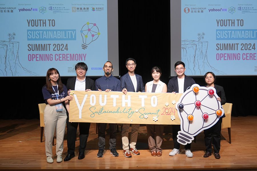 HKBU School of Business Empowers Next Generation of Sustainability Leaders at YS24