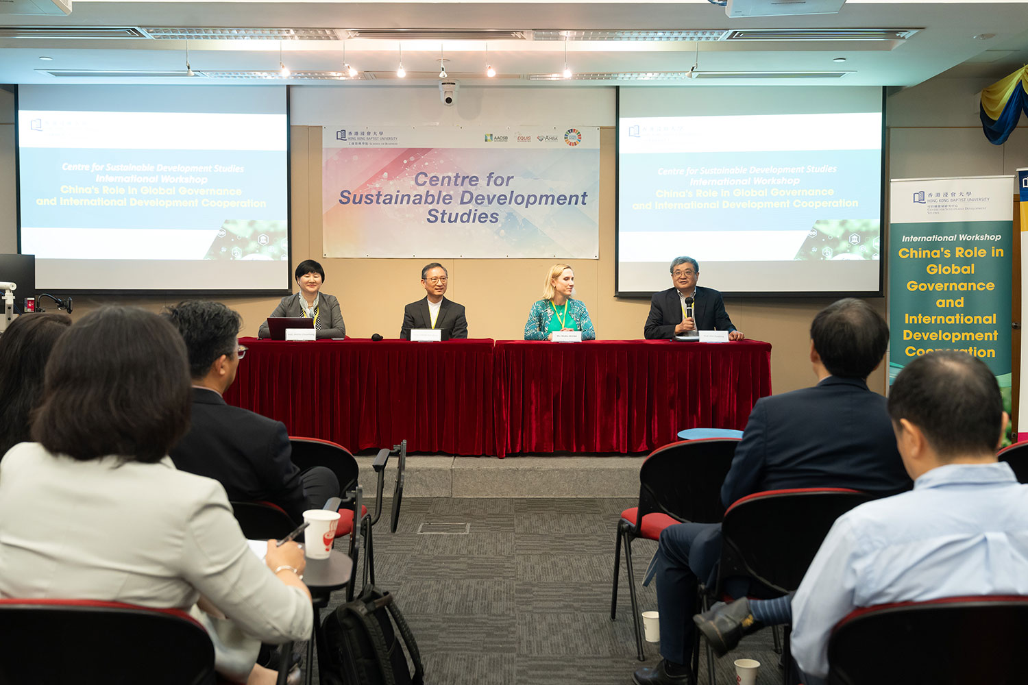 HKBU School of Business Workshop Explores China’s Role in Global Governance and Sustainable Finance