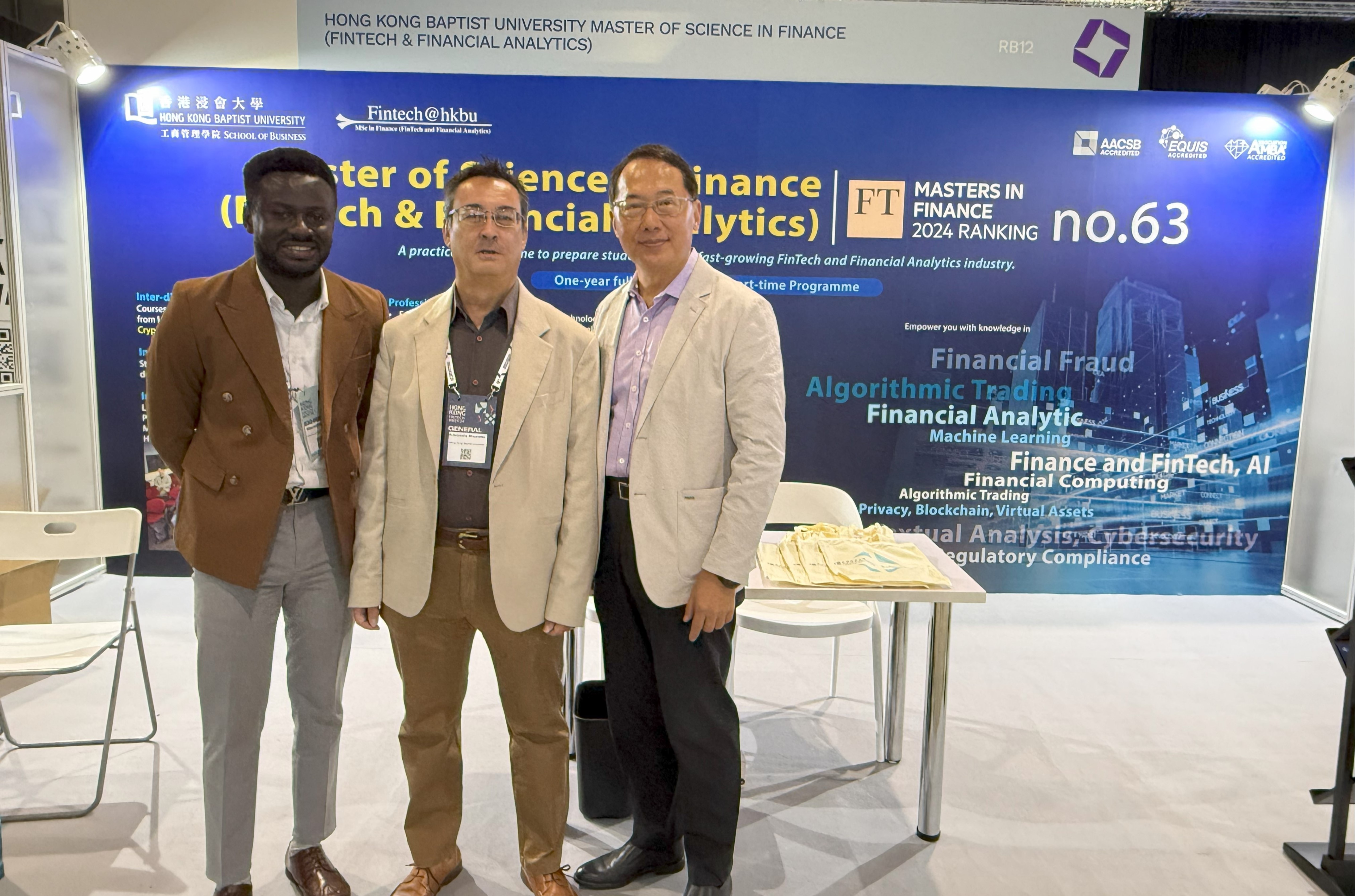 MSc in Finance (FinTech and Financial Analytics) Programme Featured at Hong  Kong FinTech Week 2024