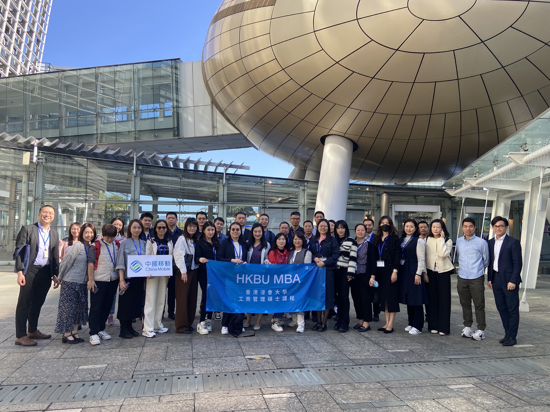 MBA Students Dive into Innovation and Sustainability at Leading Hong Kong Companies