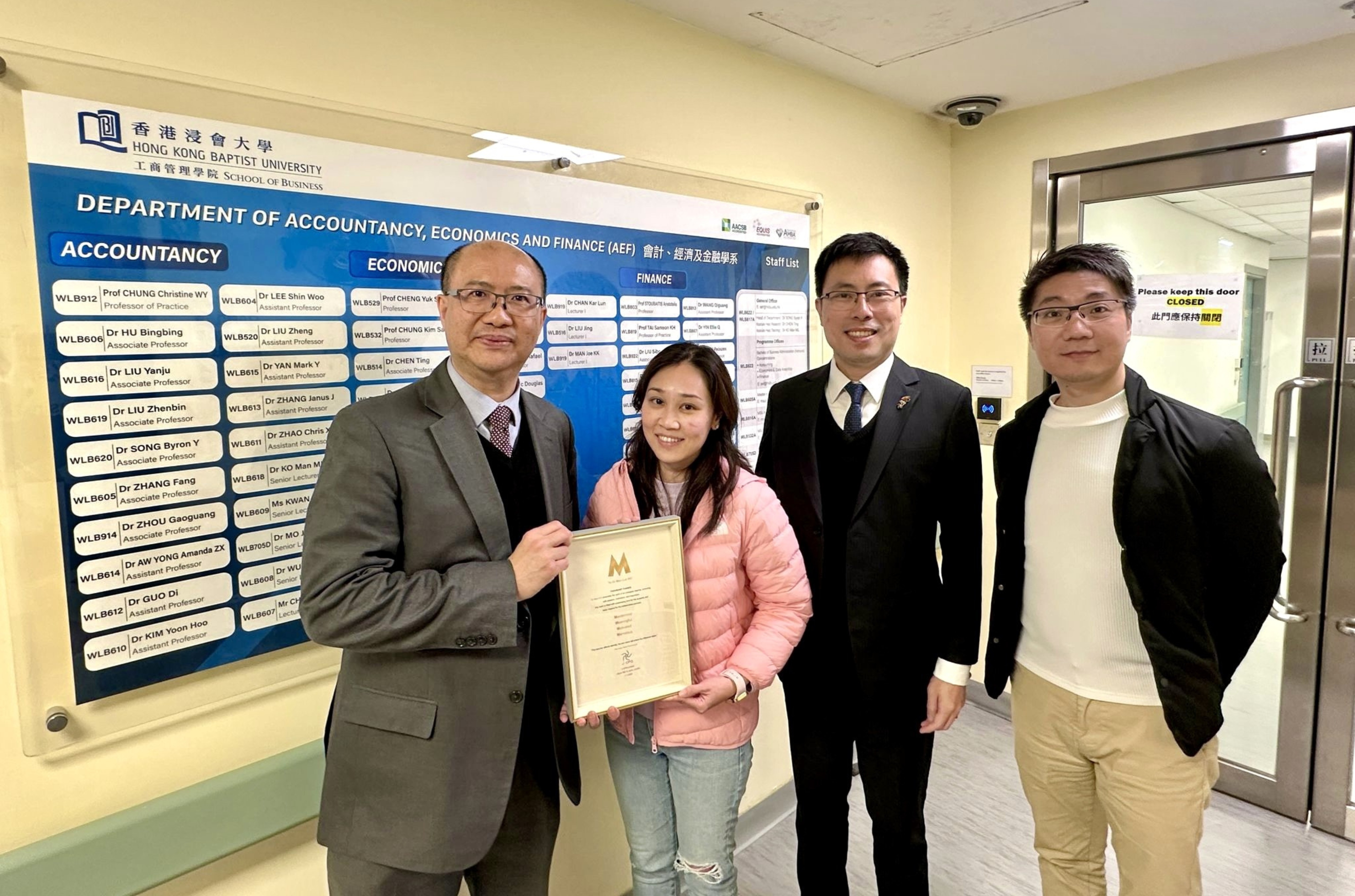 HKBU School of Business Celebrates Partnership Fueling Accountancy Student Careers
