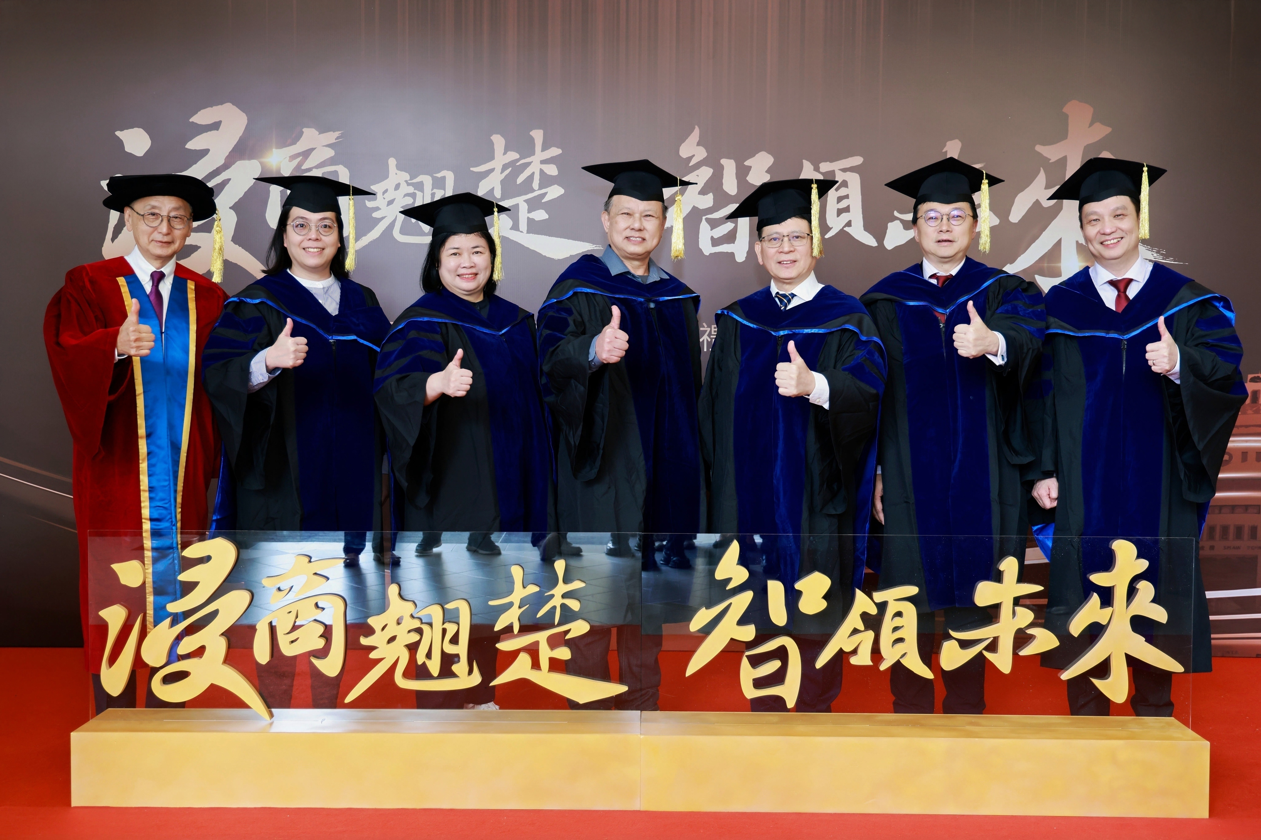 (From left) Prof. Sunny WONG, Honorary University Fellow of HKBU; Prof. Monique Shui-ki WAN, Associate Dean (Taught Postgraduate Studies) and Director of the MBA Programme; Prof. Suping WU (MBA 2014), Director and General Manager of Zhuhai Eulong Food Limited; Prof. Guoxiong LI (MBA 2003), Director of Guangzhou Luban Construction Technology Group; Prof. Wo HUANG (MBA 2002), Chairman of Guangdong Wangtat Construction Investment Holding Group; Prof. Bernard WU, Honorary Court Member of HKBU and Adjunct Professor of the School of Business; and Prof. Han ZHANG, Dean of the School of Business.