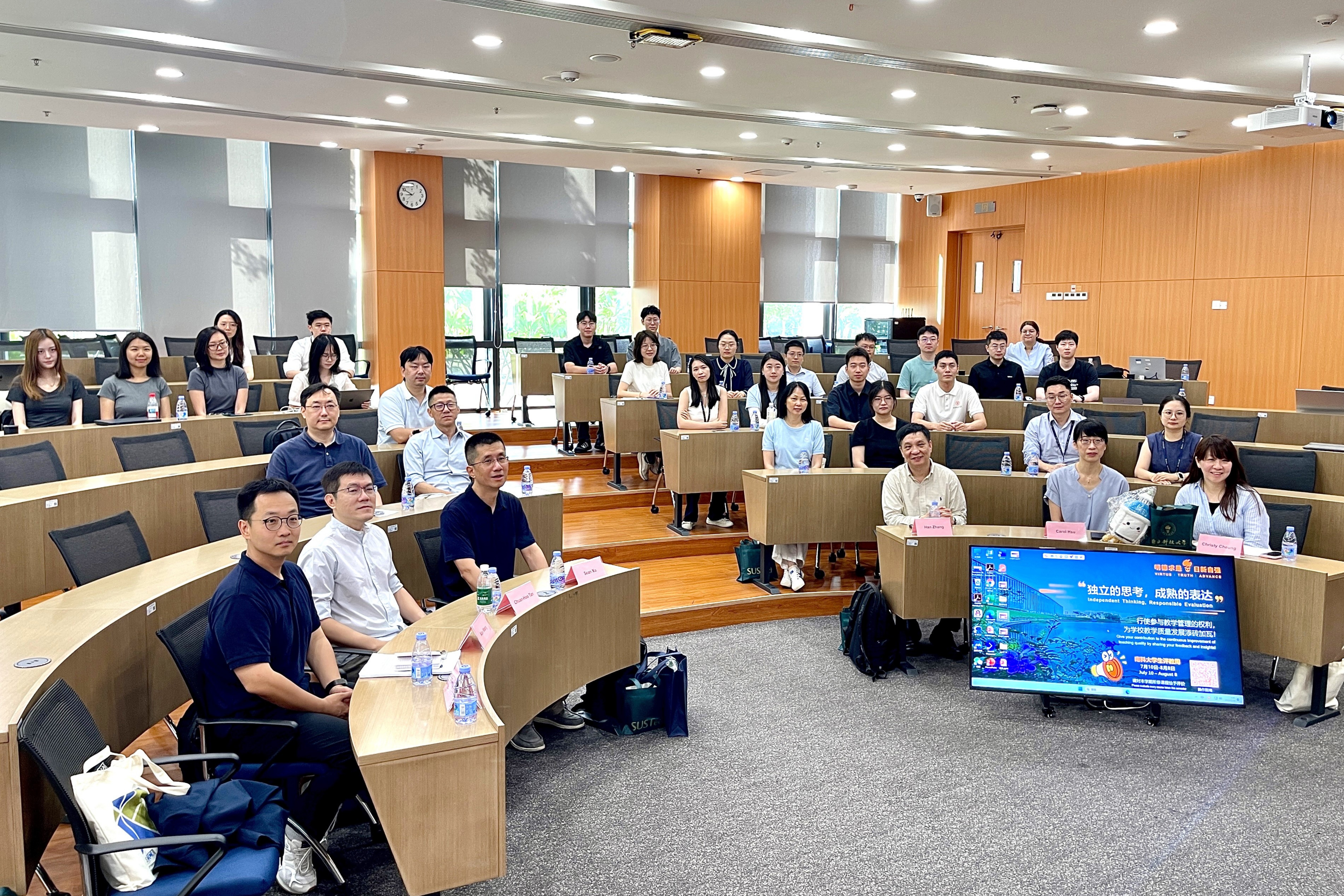 HKBU and SUSTech researchers collaborate at the HKBU-SUSTech Annual IS Workshop, advancing discussions on AI, digital transformation, and IS innovation.