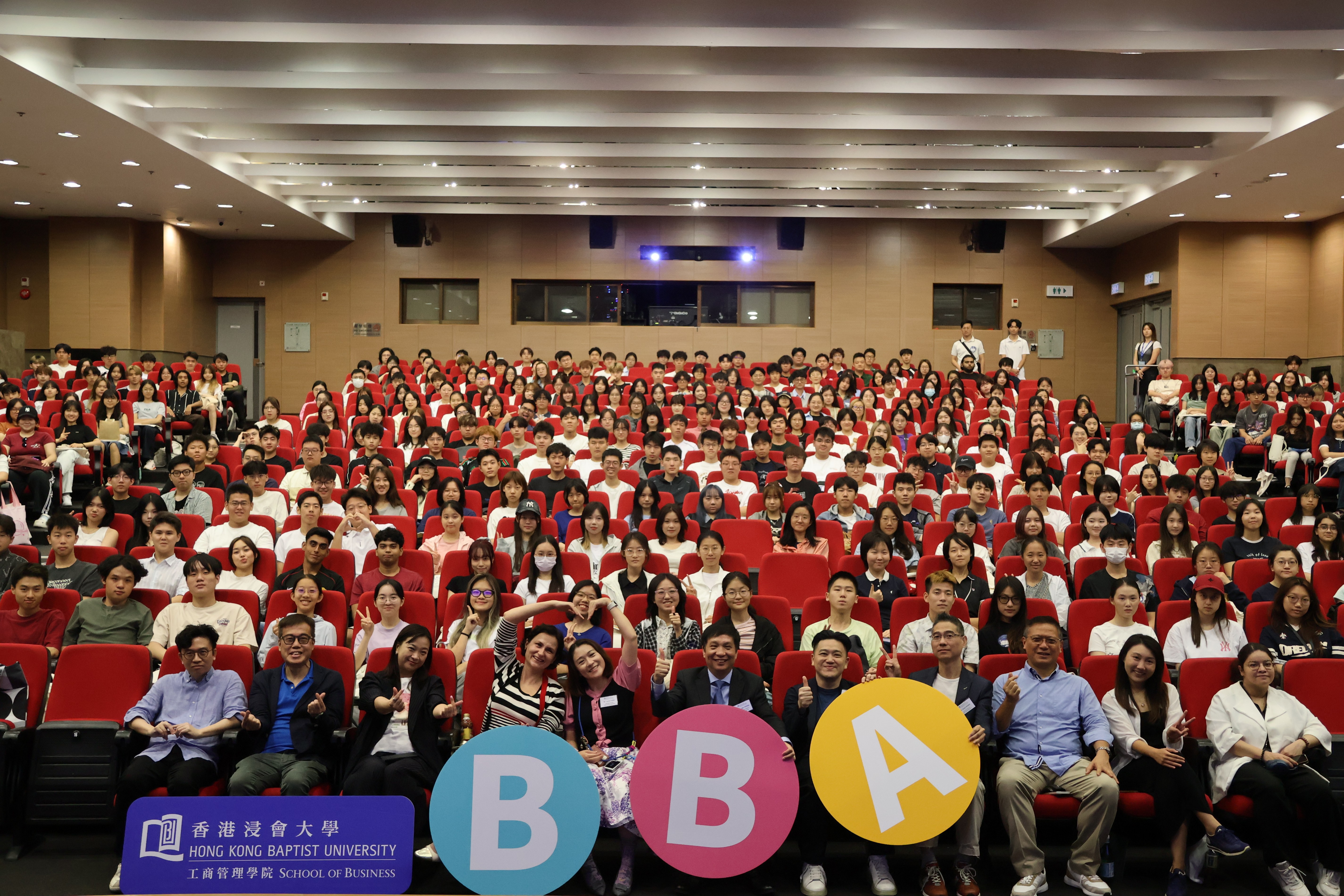 The HKBU School of Business hosts its BBA Orientation Day, officially welcoming the new cohort on 28 August 2025.