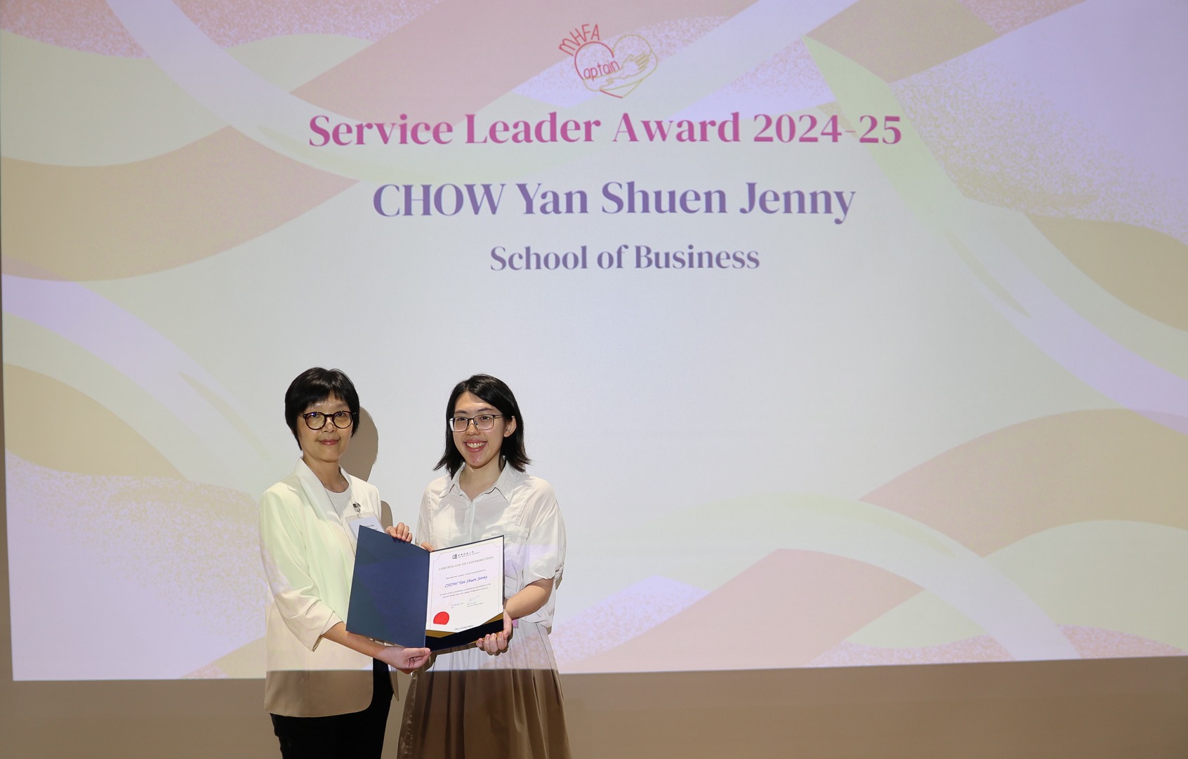 Ms. Chow Yan Shuen Jenny, a second-year Business Administration student from the School of Business, was honoured with the Service Leader Award by the Counselling and Development Centre (CDC) from the Office of Student Affairs.