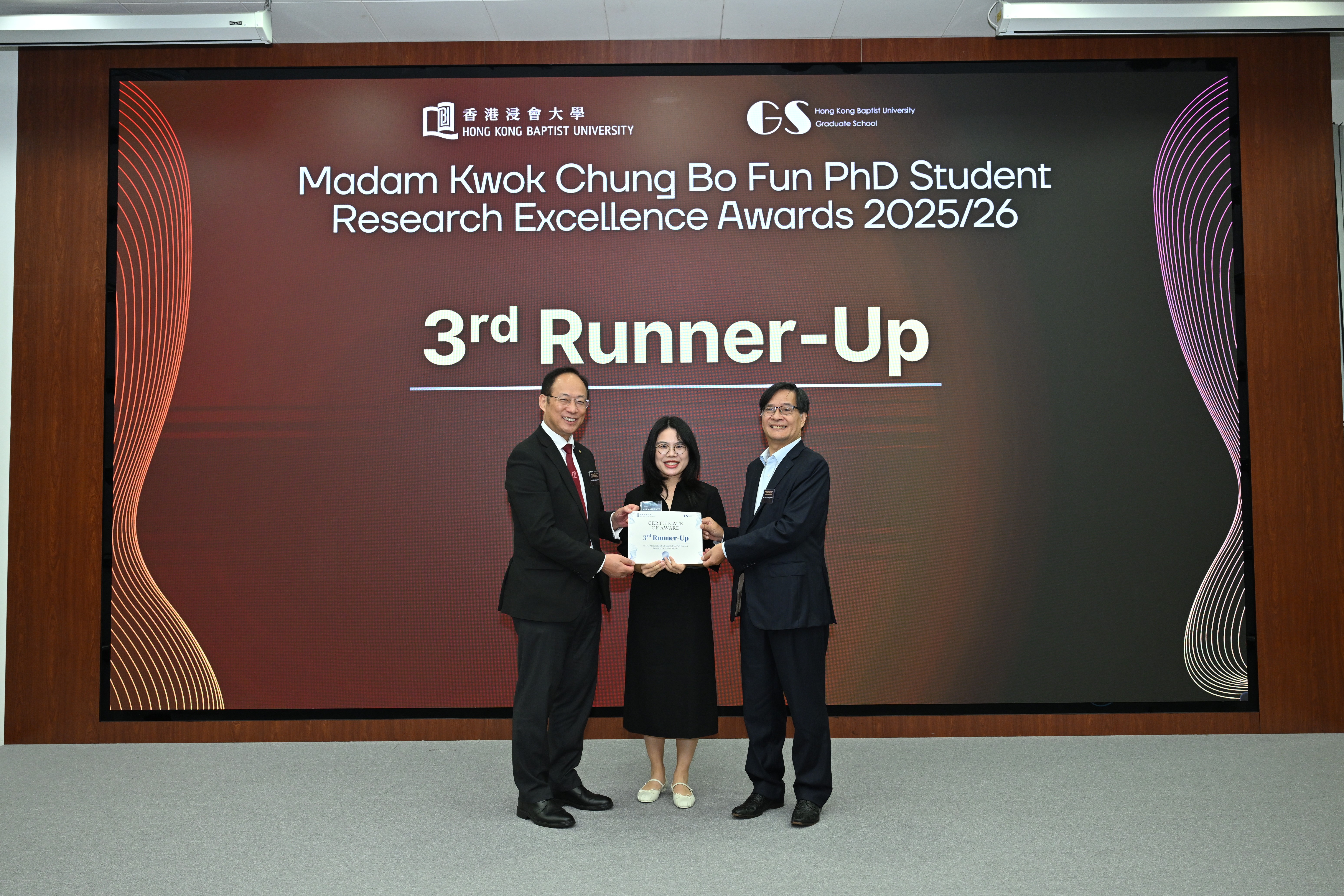 Ms. Liang Shuyu, PhD Student from the Department of Management, Marketing and Information Systems (MMIS), has clinched the third runner-up at the Madam Kwok Chung Bo Fun PhD Student Research Excellence Awards 2025/26.
