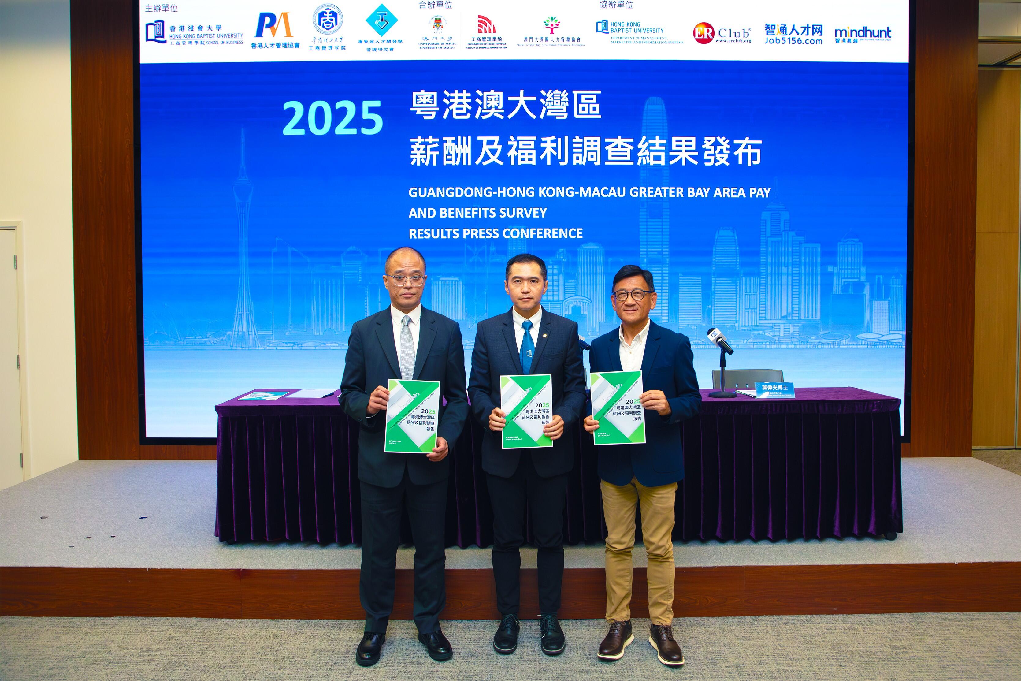 Professor Huang Xu, Director (centre) and Dr Felix Yip, Associate Director (right) of the Centre for Human Resources Strategy and Development of the School of Business at HKBU, and Mr Ray Leung (left), President of the Hong Kong People Management Association and Chairperson of the Committee of the 2025 Guangdong-Hong Kong-Macao Greater Bay Area Pay and Benefits Survey, present the survey results.