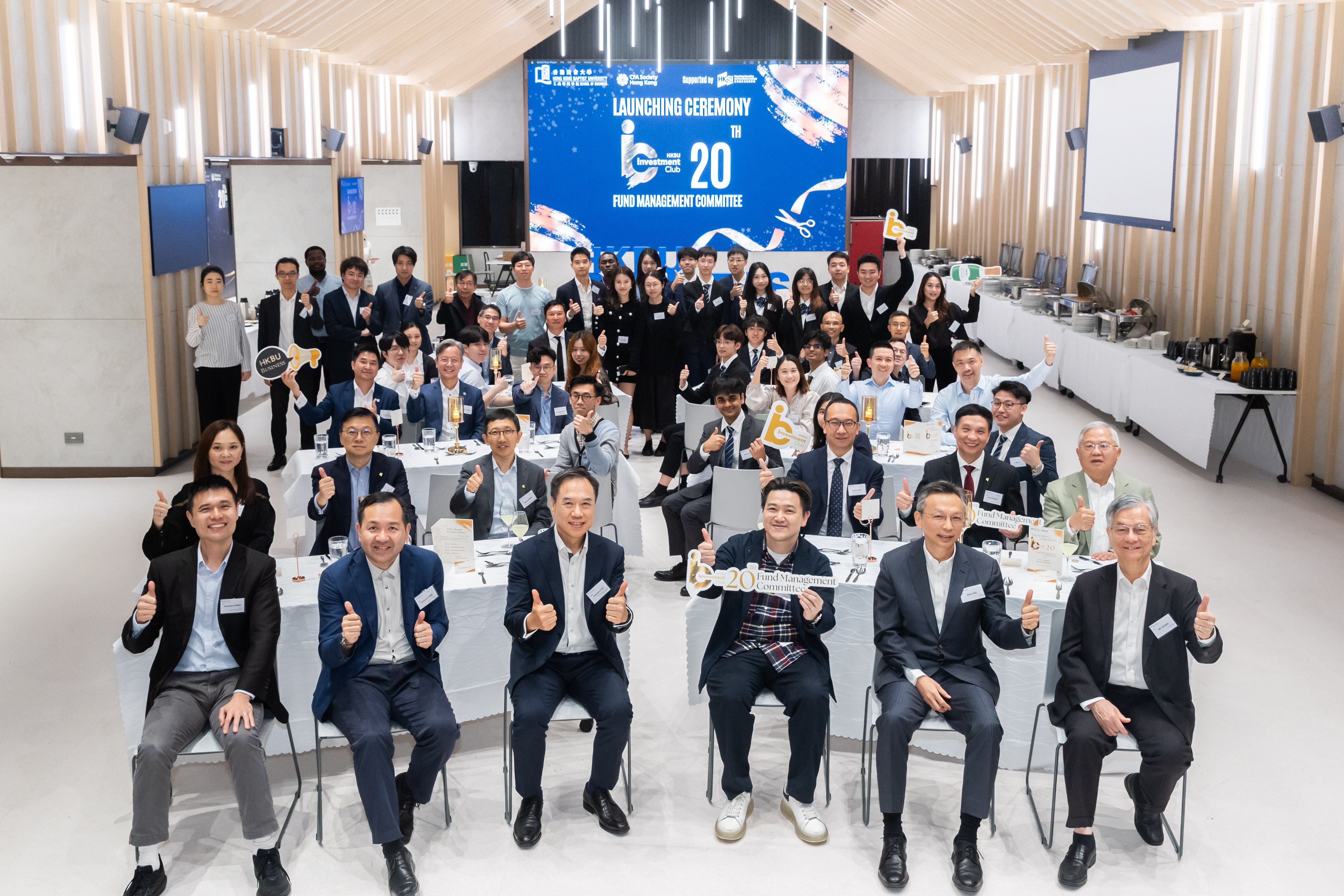 In the presence of the founding donors, industry leaders, business alumni, HKBU management and faculty members, and current Business Administration students, we celebrated the launch of the revitalised Fund Management Committee.