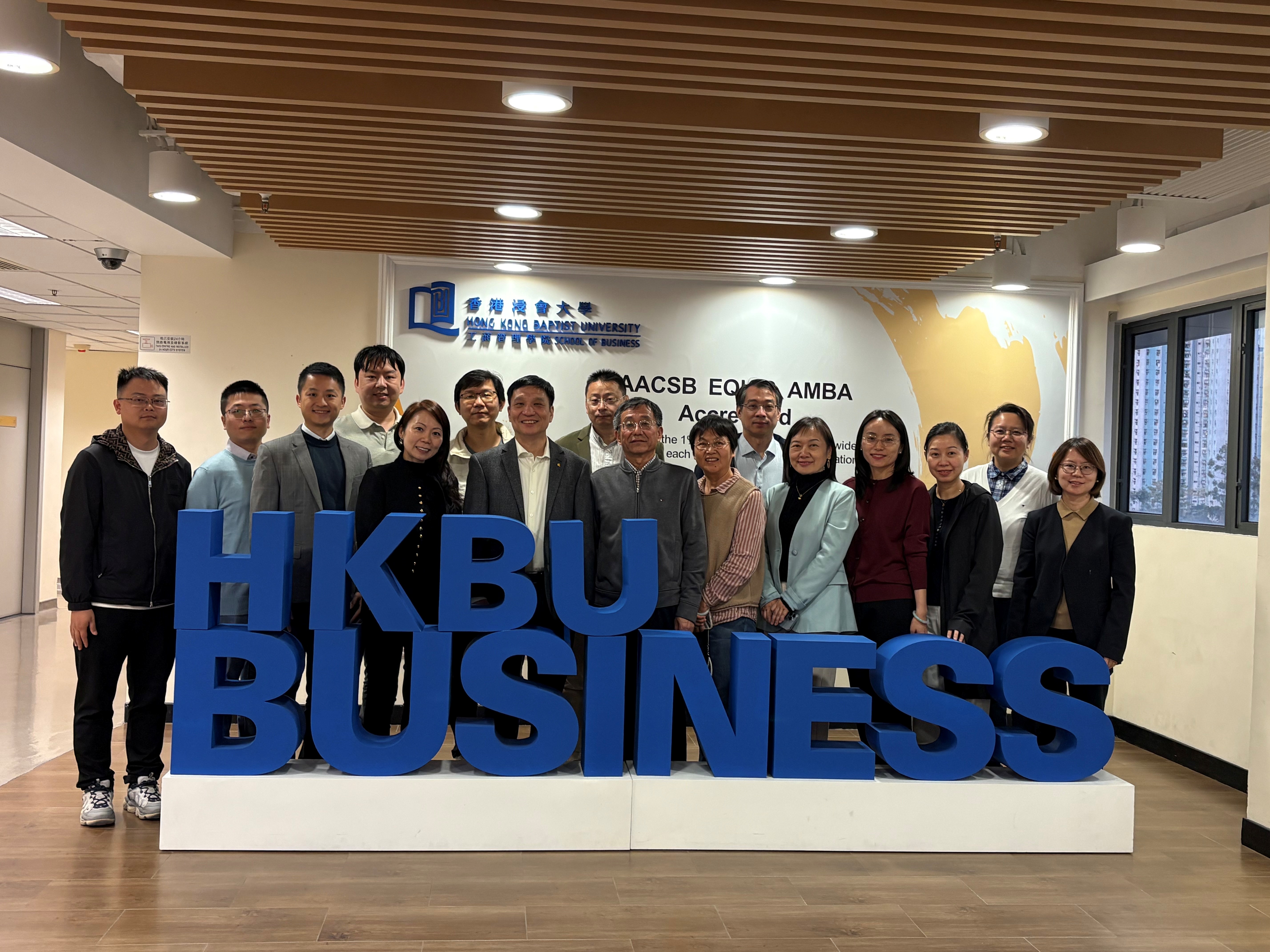 The delegation from Central University of Finance and Economics visited HKBU School of Business to explore potential collaboration.