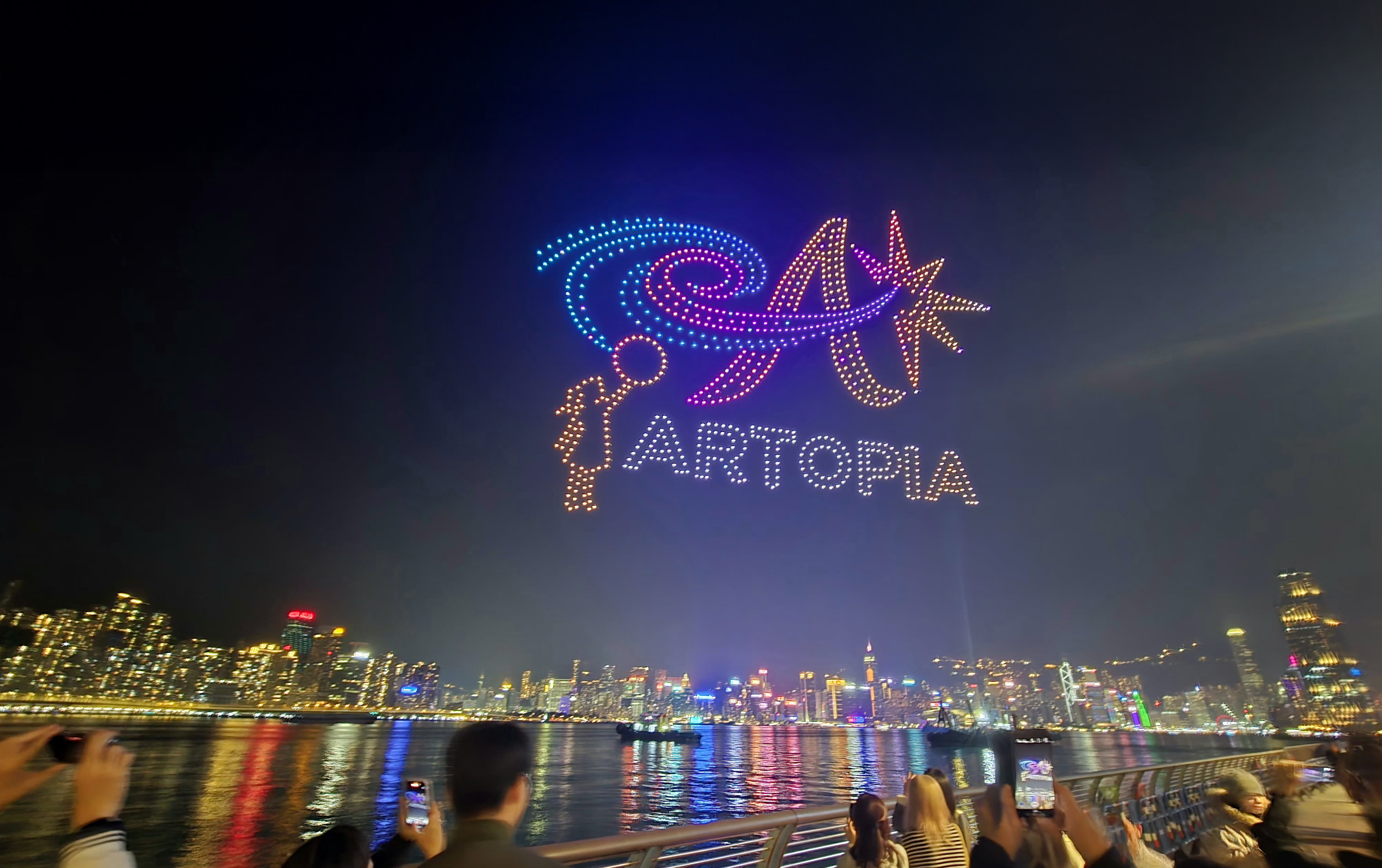 In an inspiring service-learning initiative, over 40 Bachelor of Business Administration (BBA) students from the Hong Kong Baptist University (HKBU) School of Business have collaborated with our partnering NGO, Ronald McDonald House Charities Hong Kong (RMHC), and X Social Group to present the ARTOPIA Charity Drone Show.