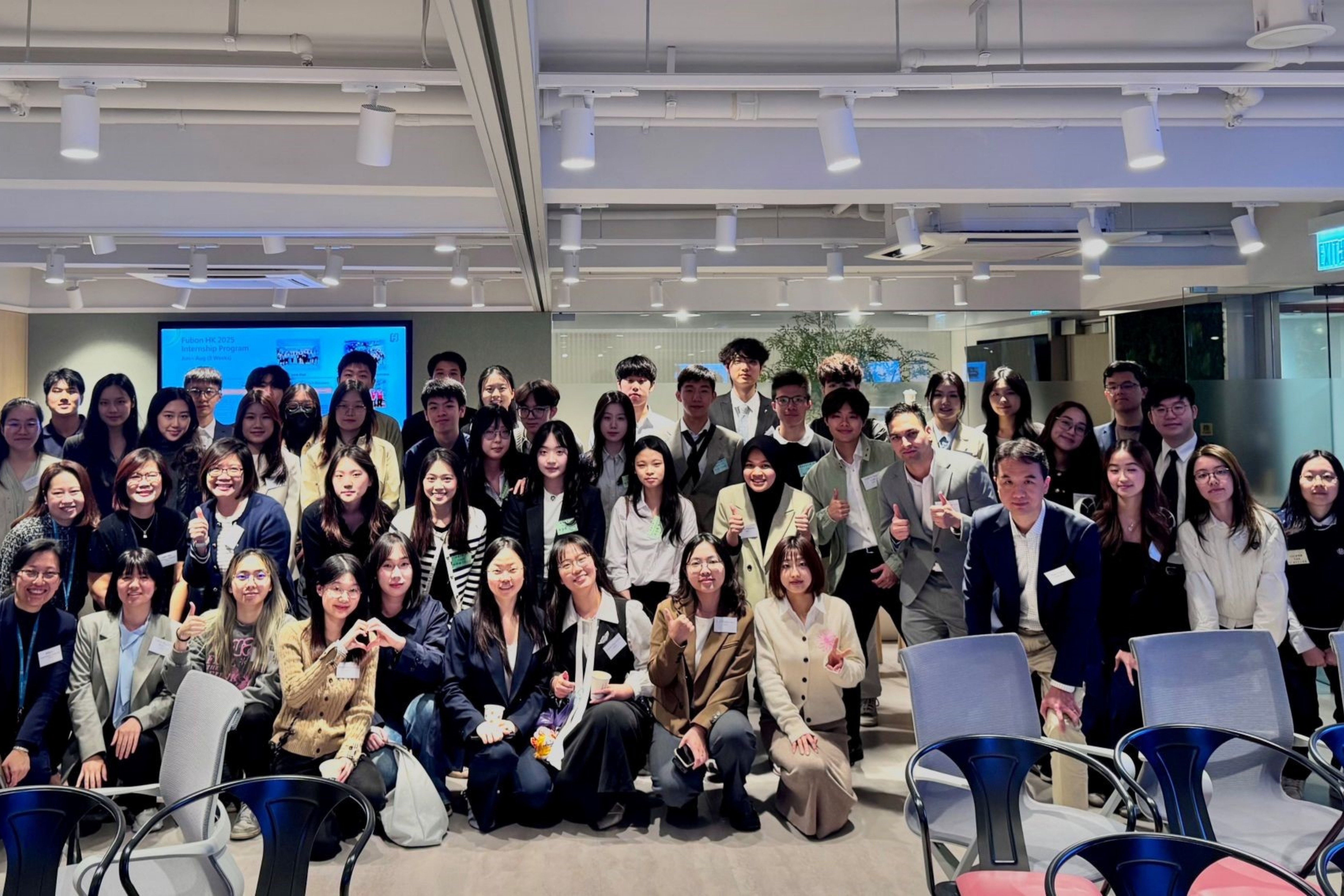Participants gain career insights at Fubon Bank.