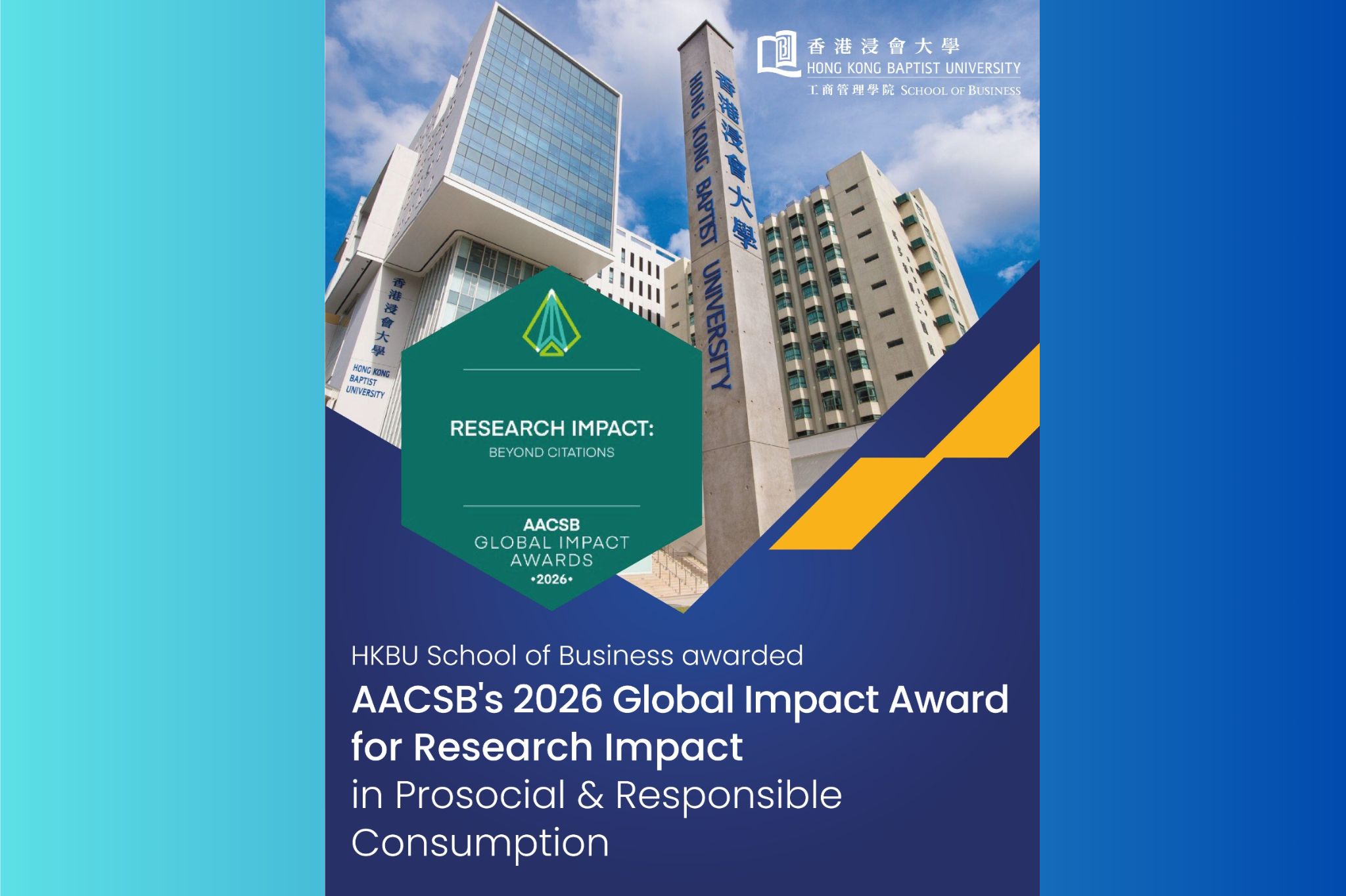 20260406-aacsb-awards