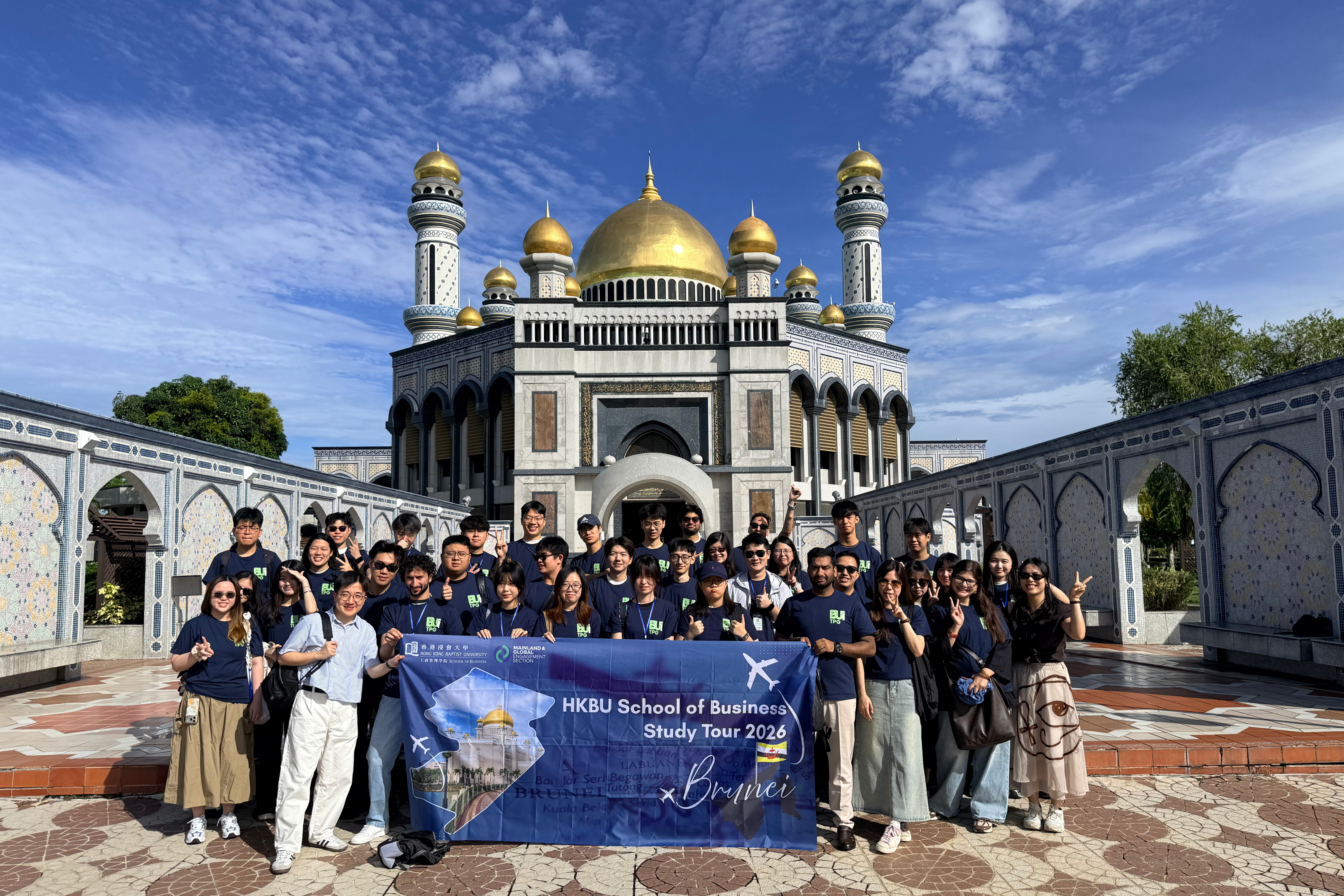 Participants visit the Jame' Asr Hassanil Bolkiah Mosque.
