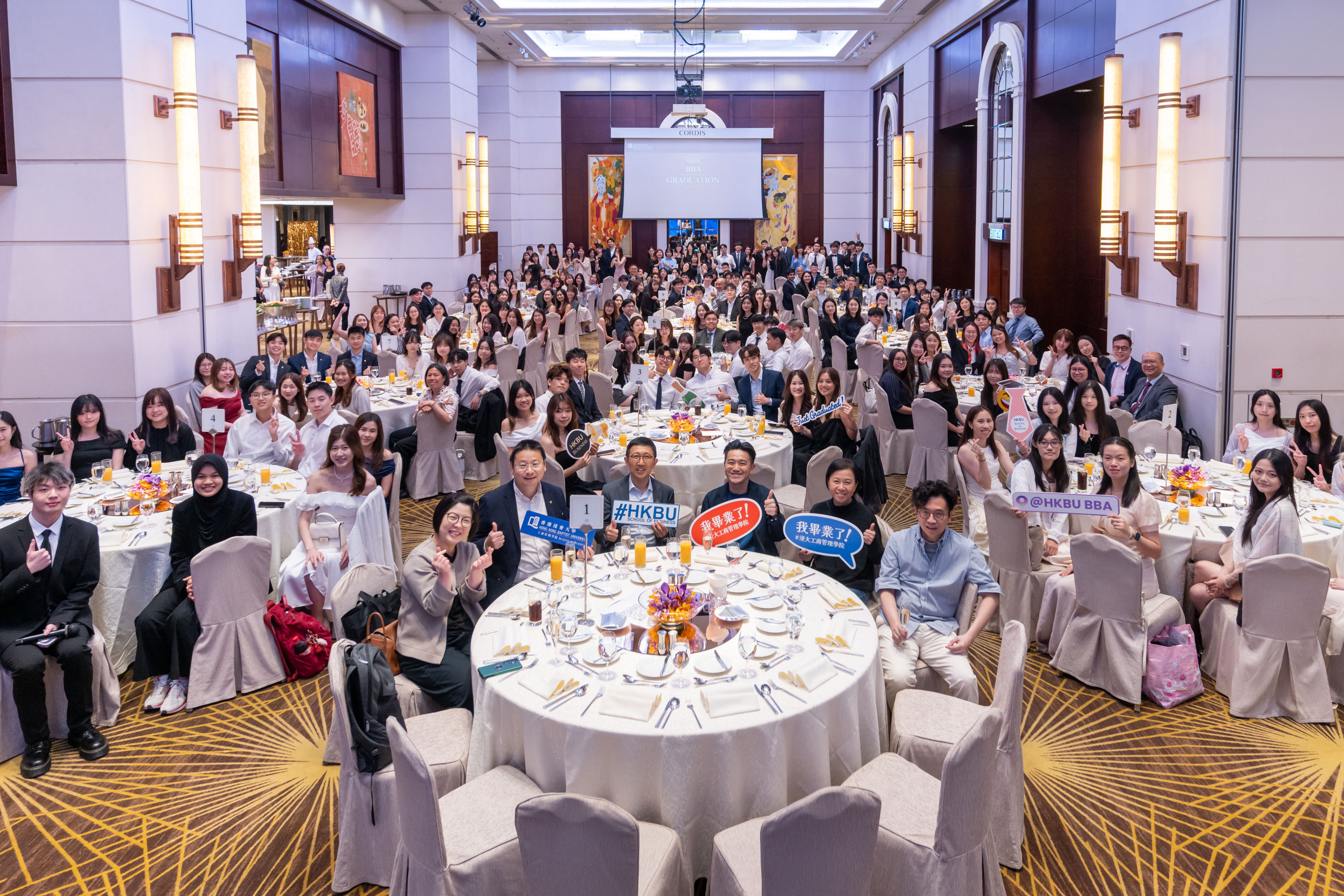 HKBU School of Business hosts over 200 school members at its BBA Graduation Dinner on 9 June 2026.