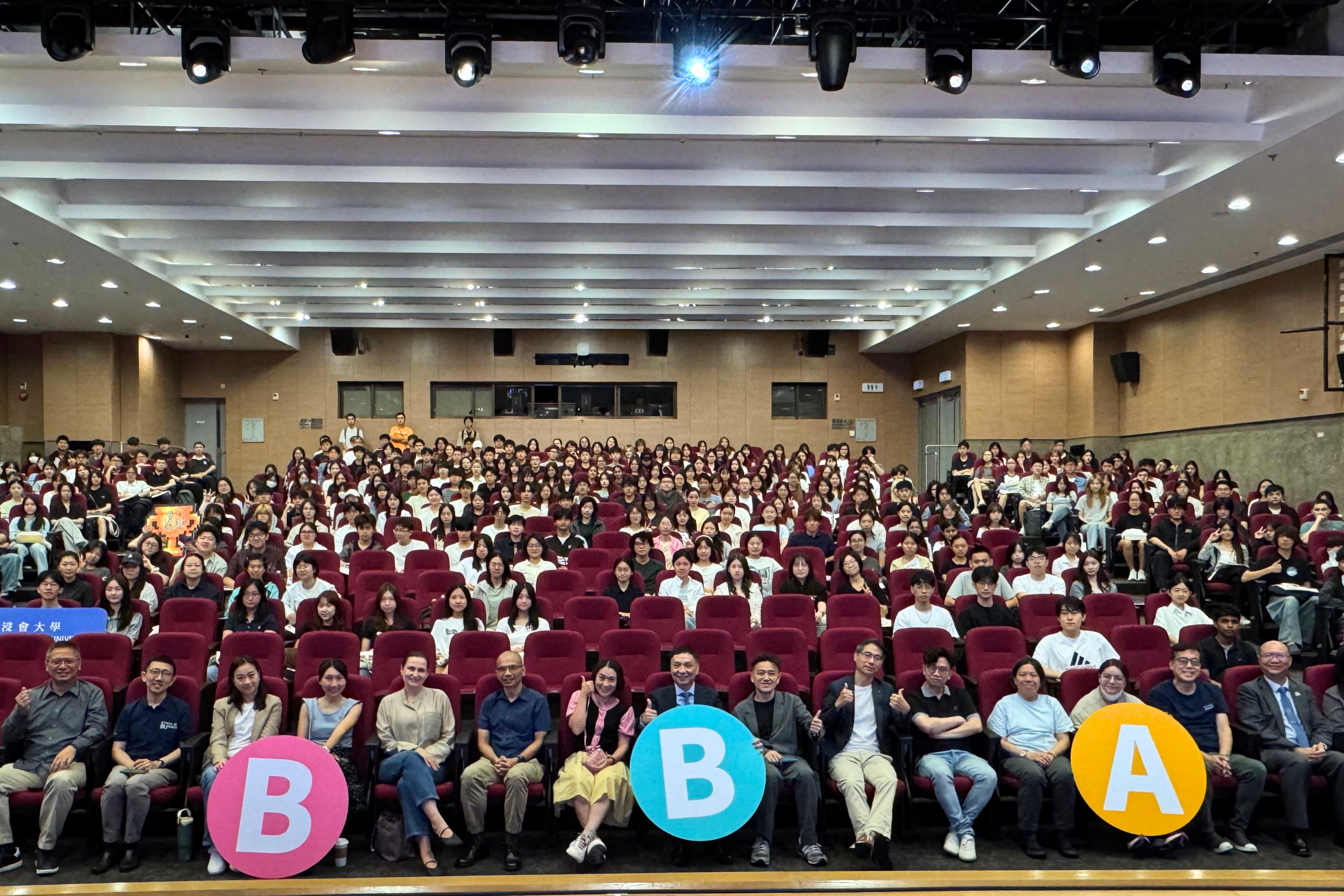 Over 530 incoming BBA students gathered at HKBU School of Business Orientation Day 2026.