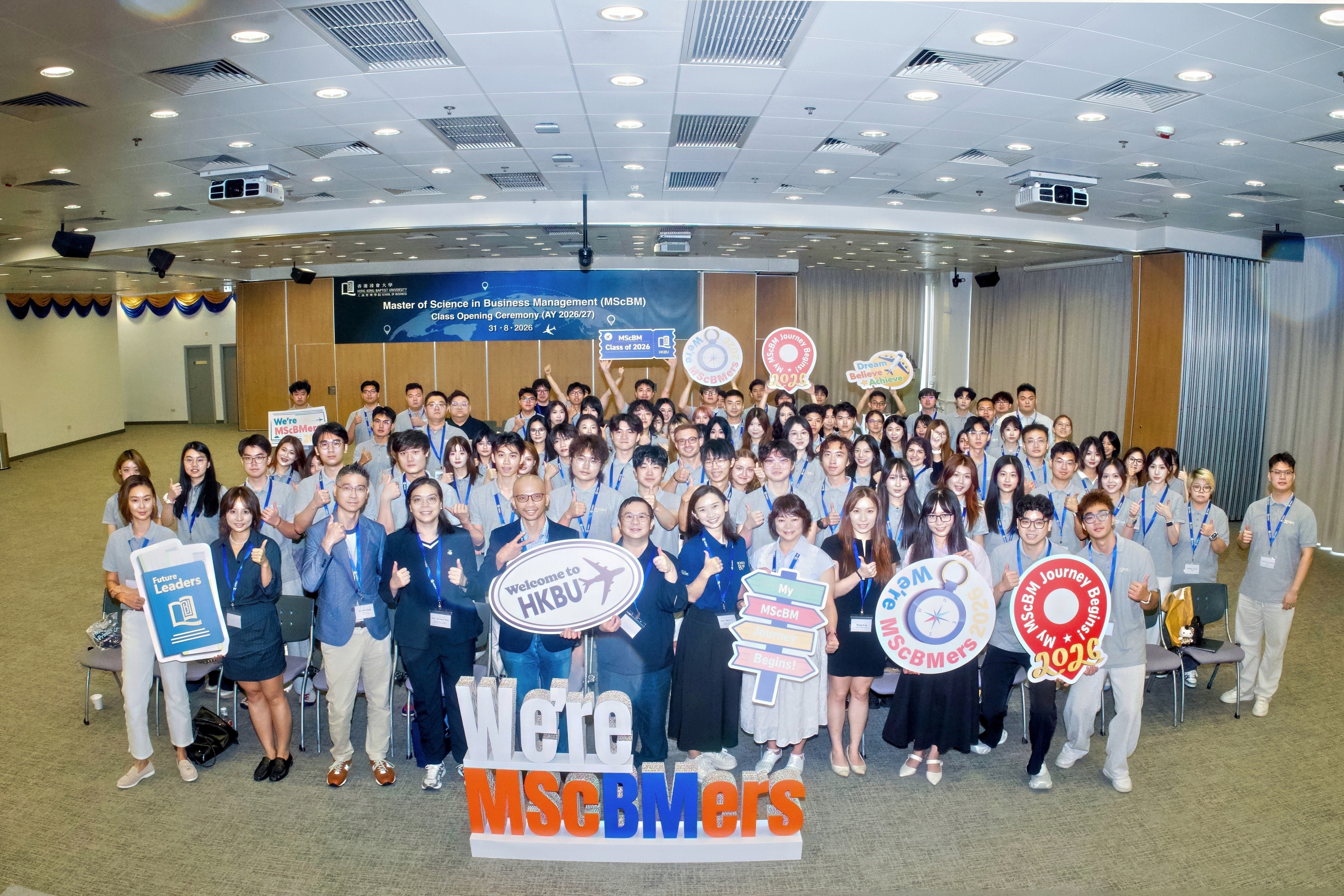The MScBM Class of 2026 gather at the Opening Ceremony, marking the beginning of their postgraduate journey at HKBU School of Business.