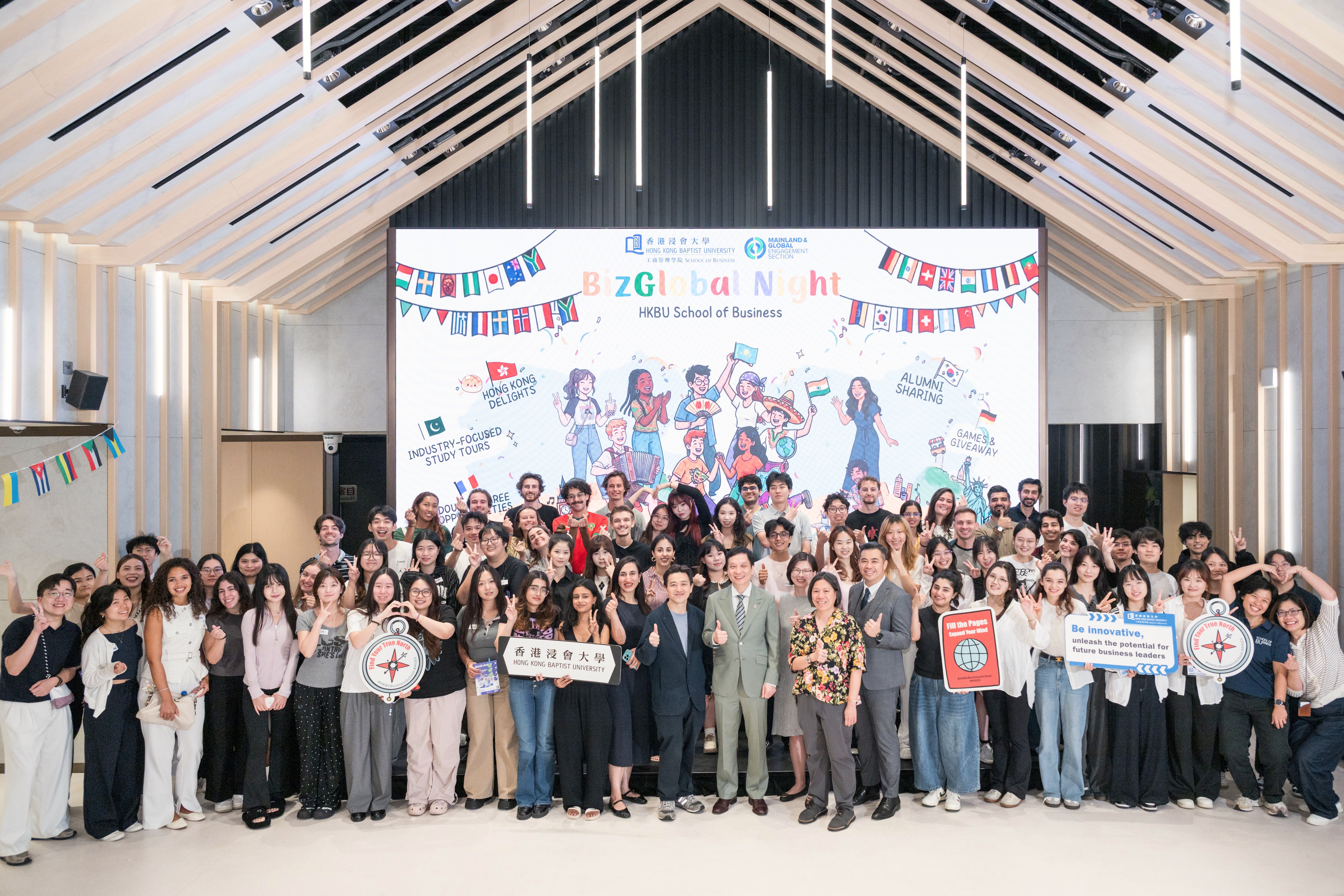 Participants, staff members and alumni gather for a group photo, celebrating HKBU School of Business’s vibrant and diverse global community.