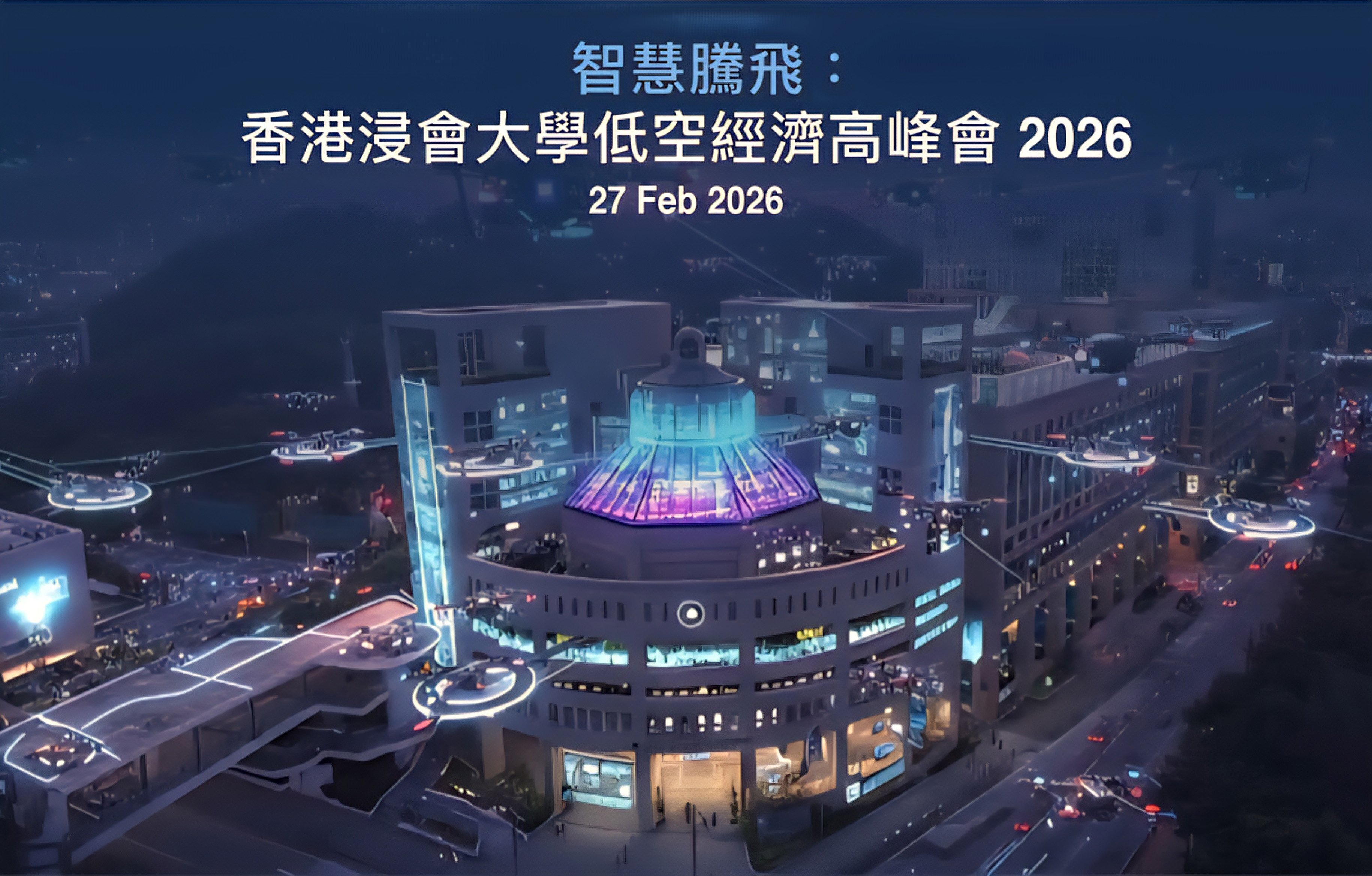 banner-mobile-zh-hk